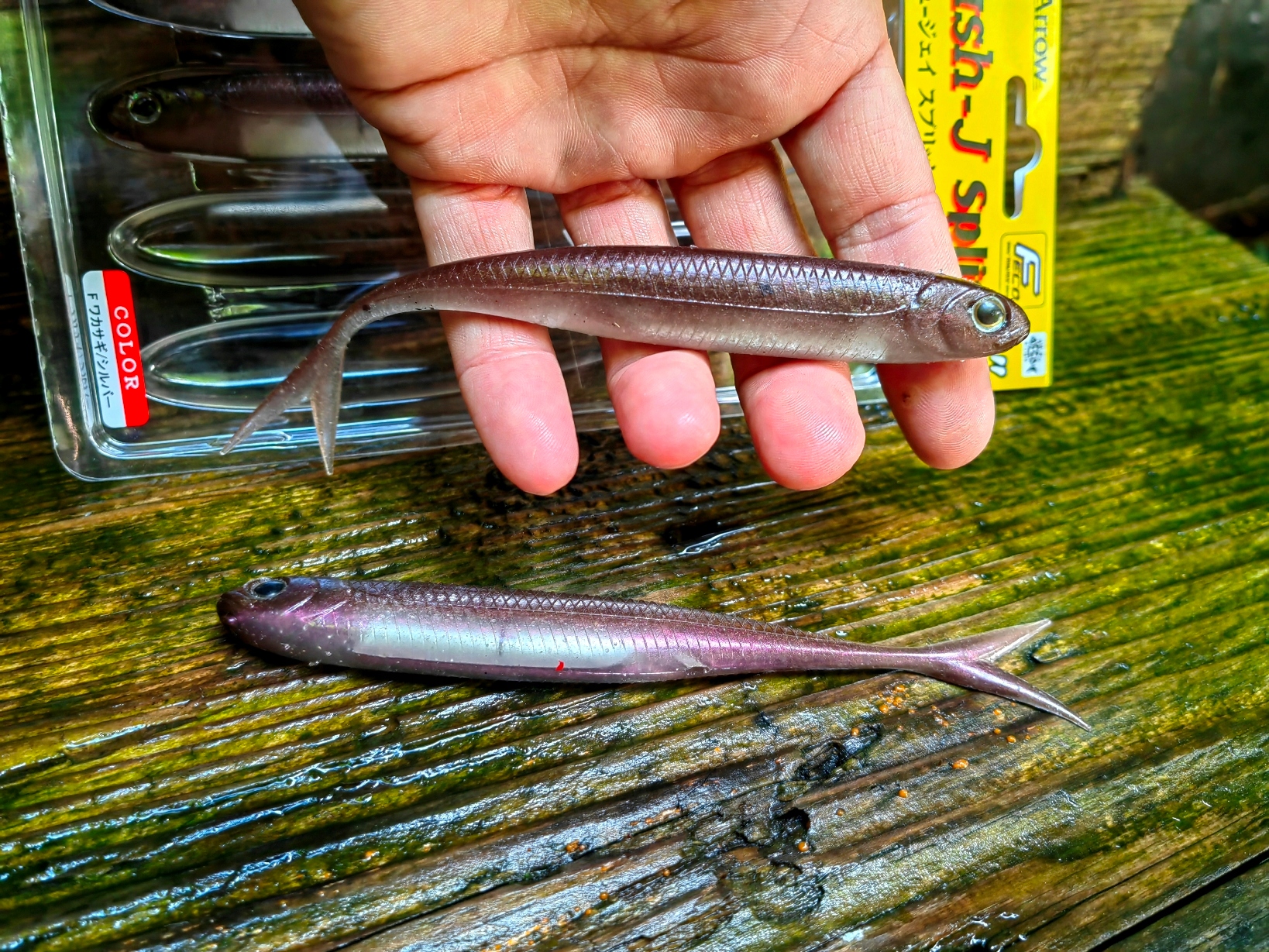 Jaskółka Flash-J Split 7 " Fish Arrow 18 cm kiler Sandacz i Szczupak #F07 Metoda wędkowania spinningowa