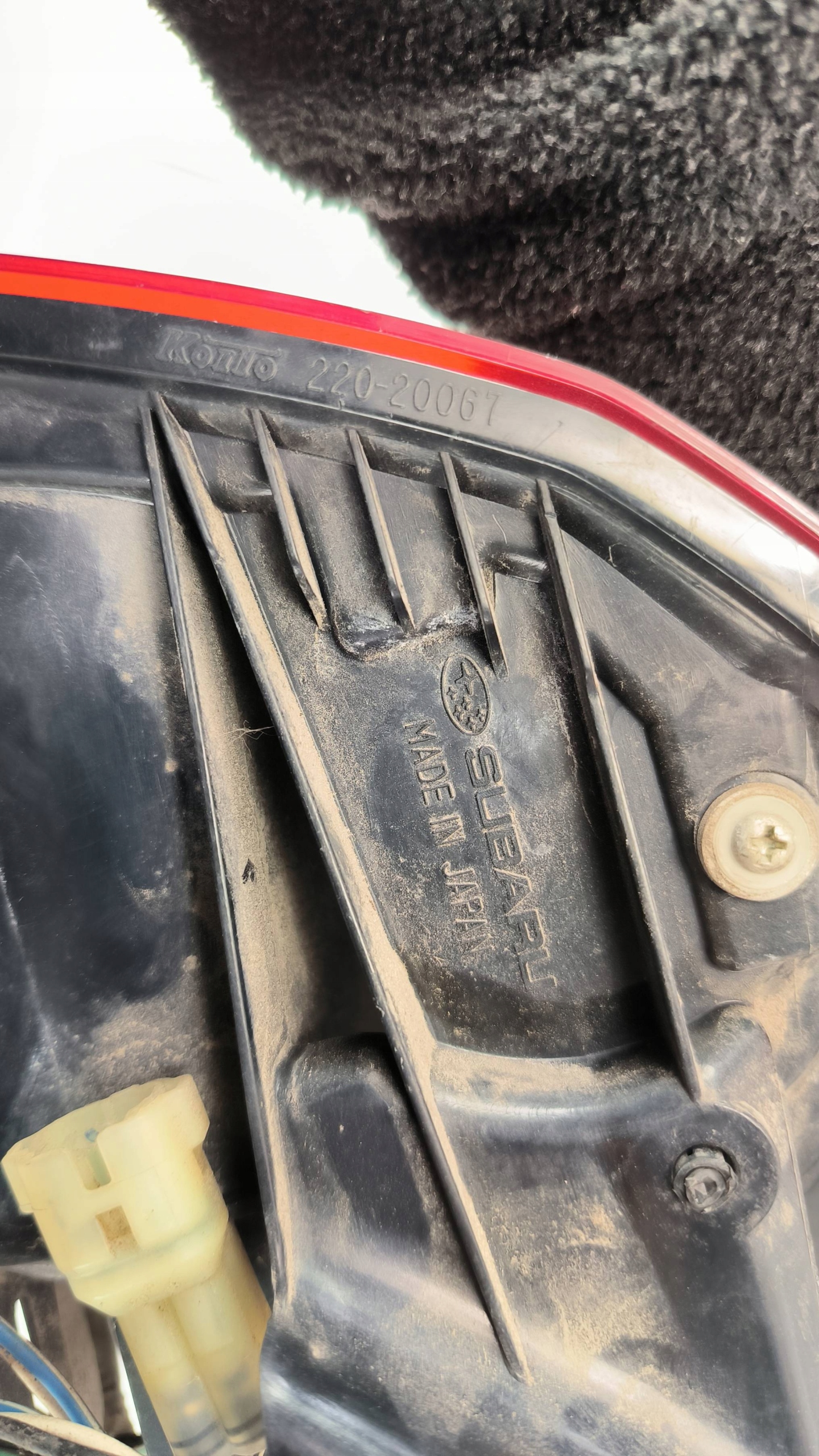light left rear part 220-20067 SUBARU LEGACY