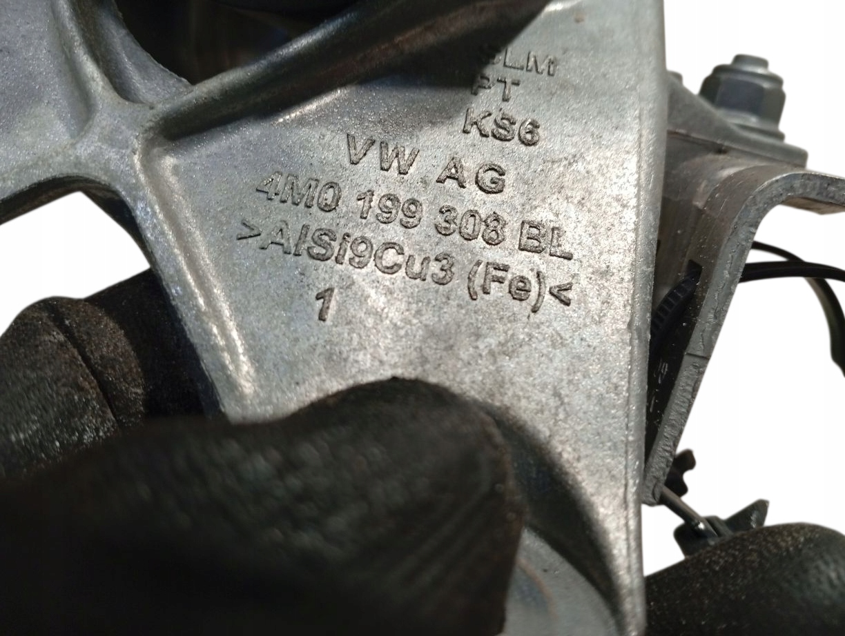 Halter SILINIKA AUDI A4 B9 2.0 TFSI 4M0199308BL