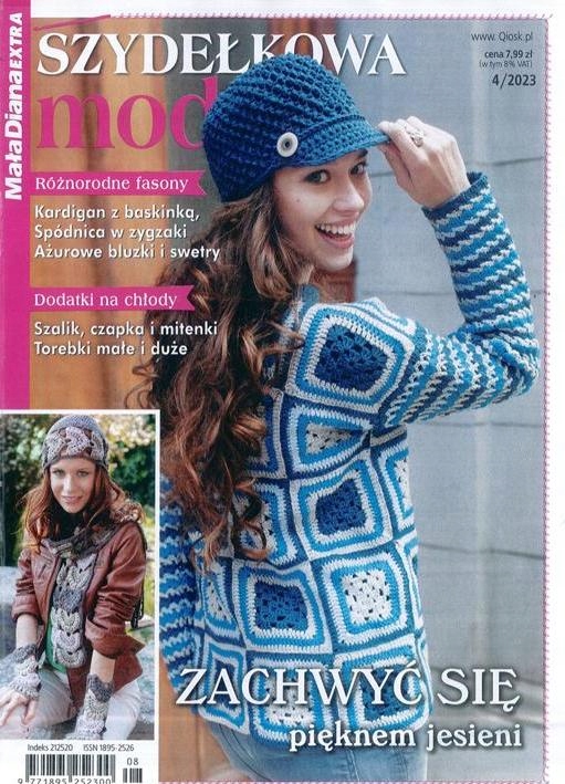 Mała Diana Extra nr 4/2023 Szydełkowa Moda
