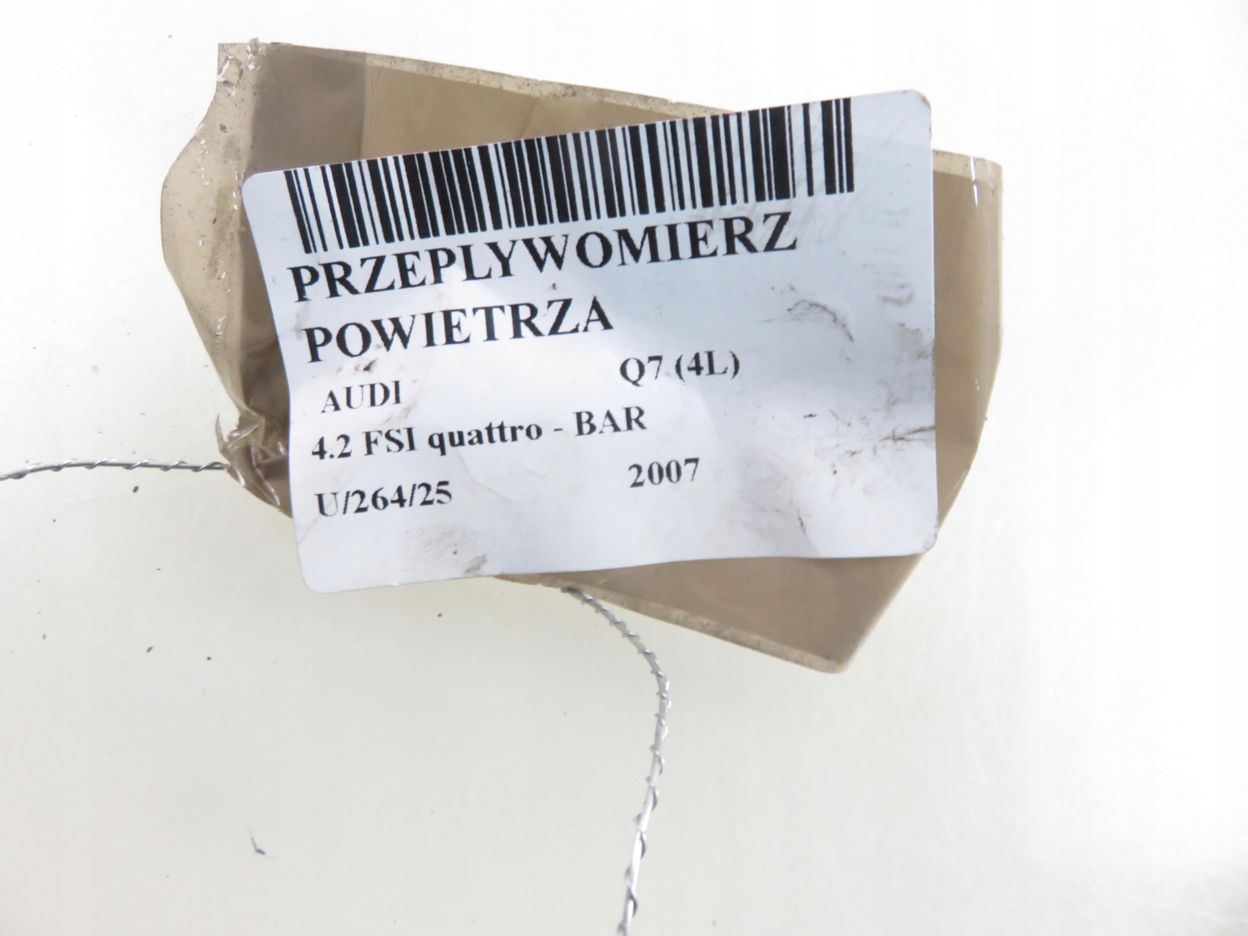 flow meter Bosch F00C2G2047