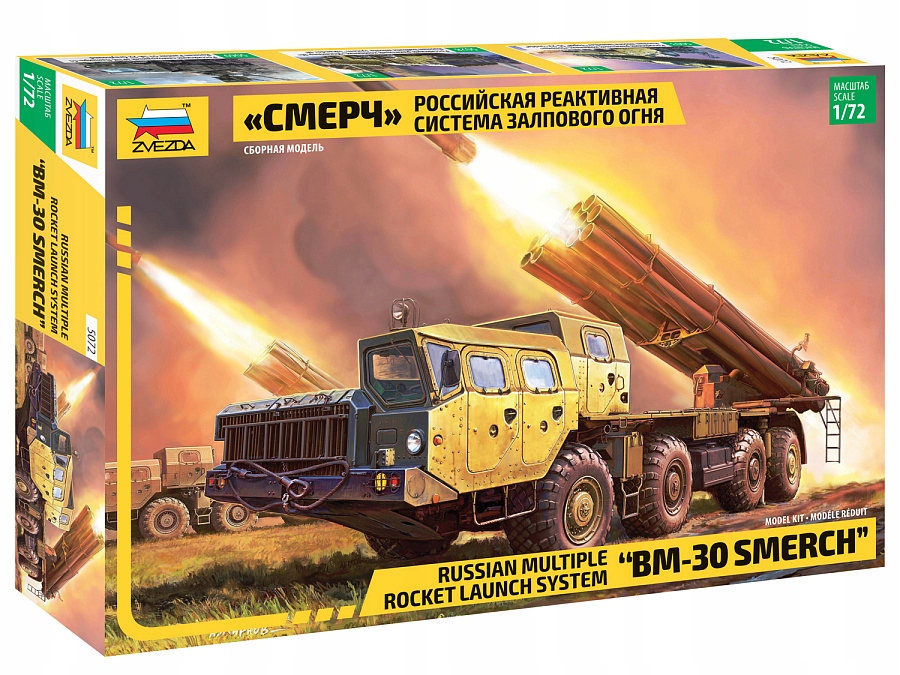 Odpalovací systém více raket Zvezda 5072 1/72 BM-30 Smerch
