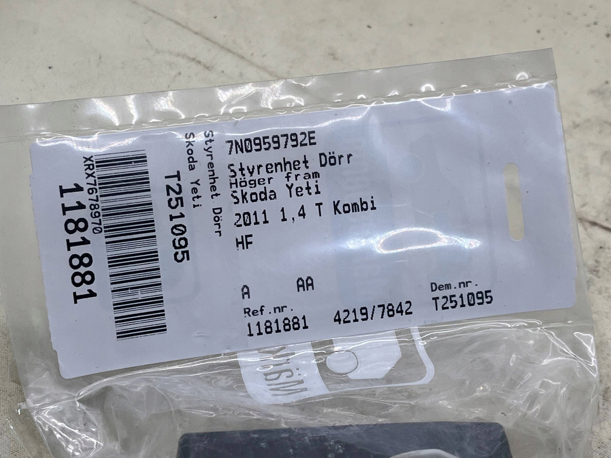 VW SHARAN SEAT ALHAMBRA 7N module door right front front 7N0959792E !J