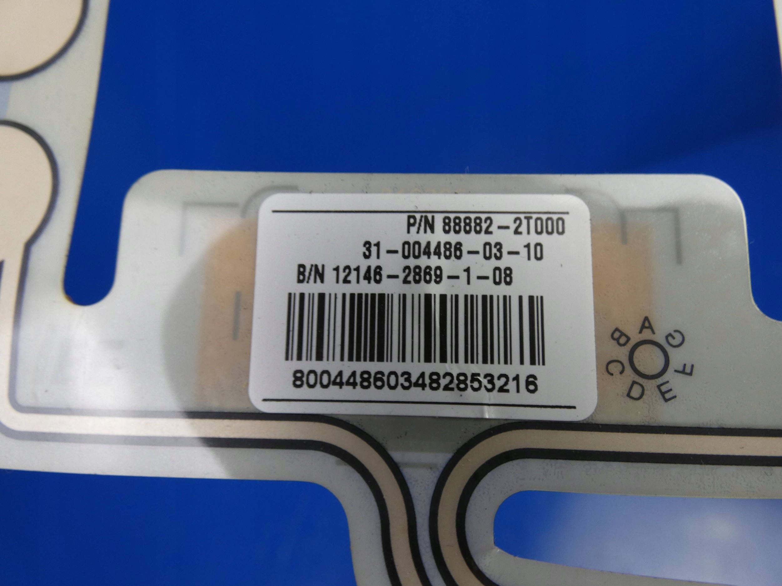 KIA OPTIMA III MATA GRZEWCZA seat front module bundle