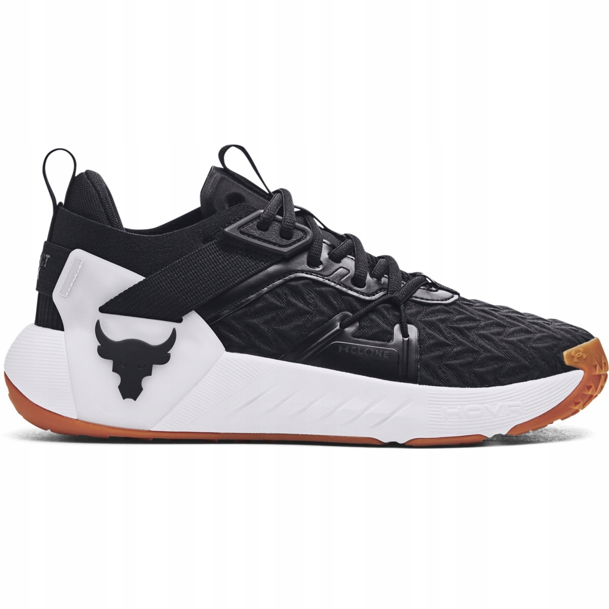 Męskie buty treningowe Under Armour Project Rock