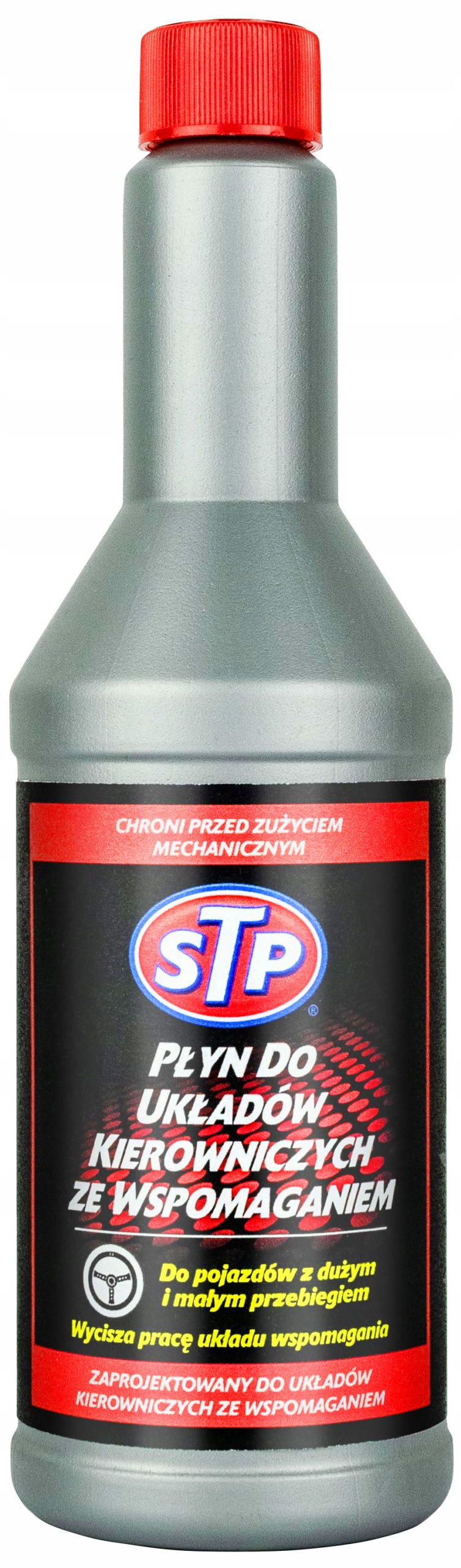 STP POWER STEERING FLUID жидкость для гидроусилителя руля 354ML