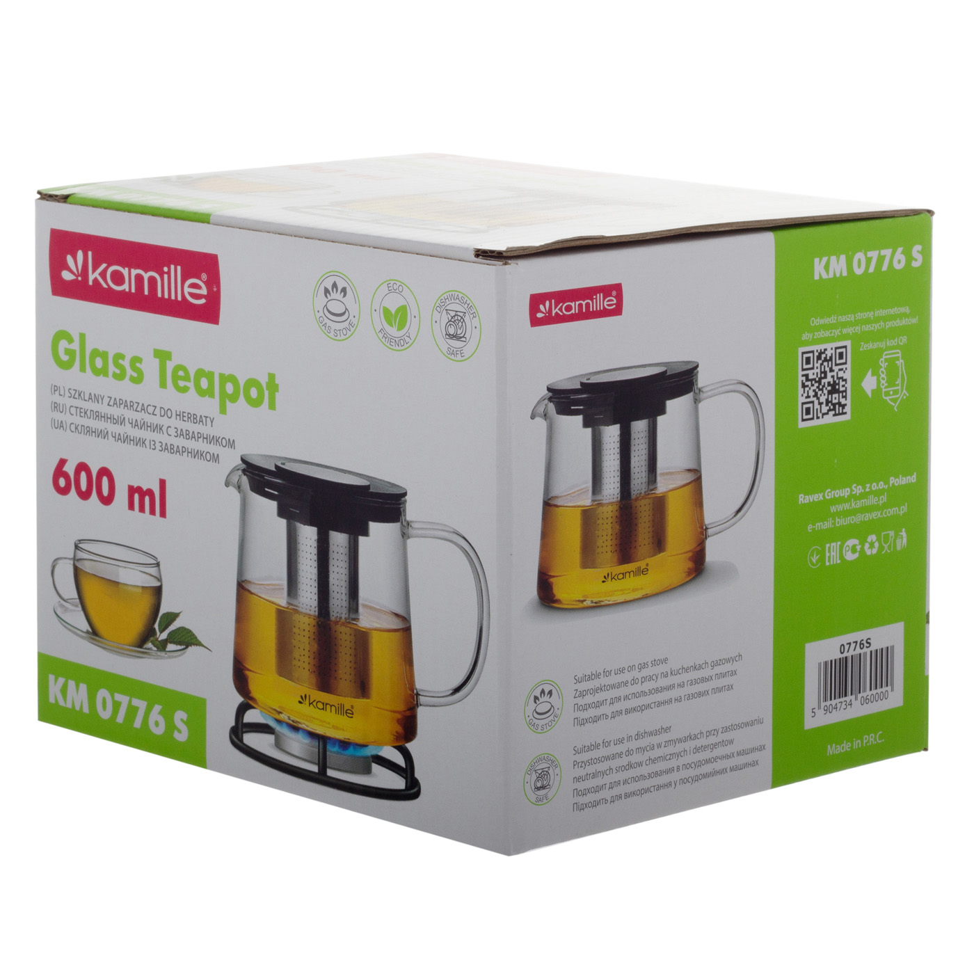 SZKLANY ZAPARZACZ DZBANEK ŻAROODPORNY ZIOŁA HERBATA 600ml Informacje dodatkowe możliwość mycia w zmywarce