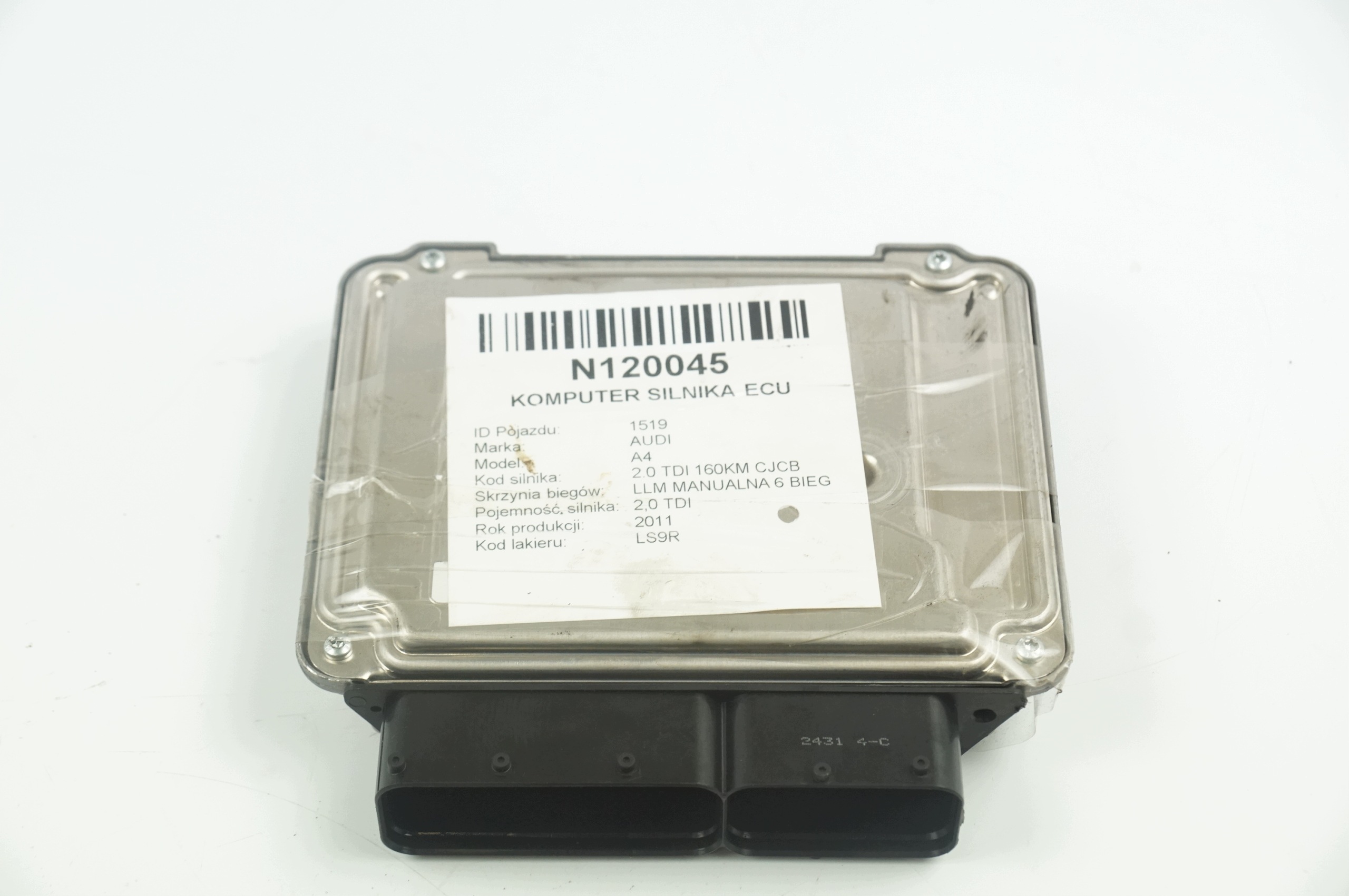 computer Motore ECU 03L906018JR EDC17C46 AUDI A4 B8