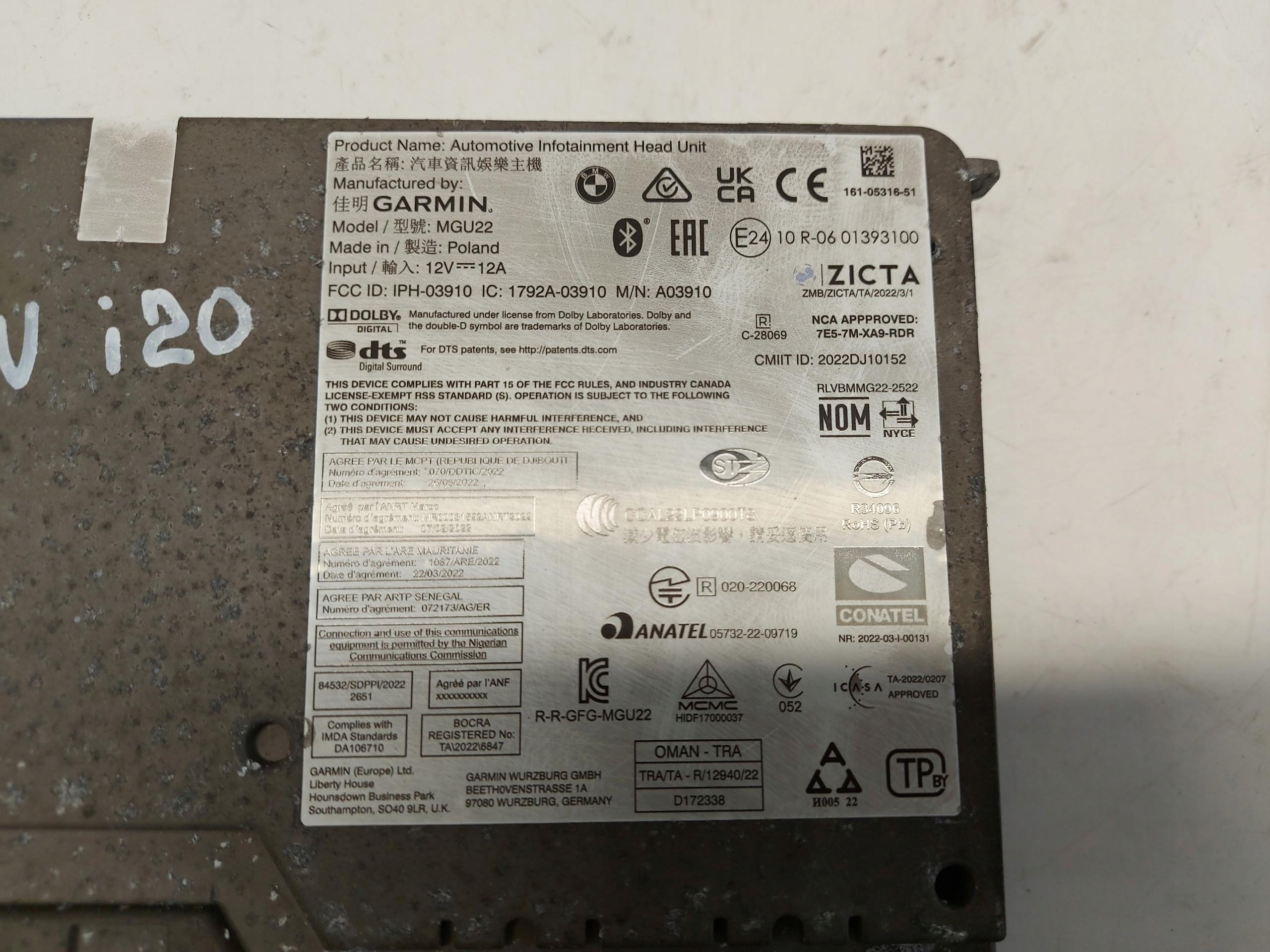 BMW iX i20 2023, Xdrive50 RADIO Navigation 5A9C9D5