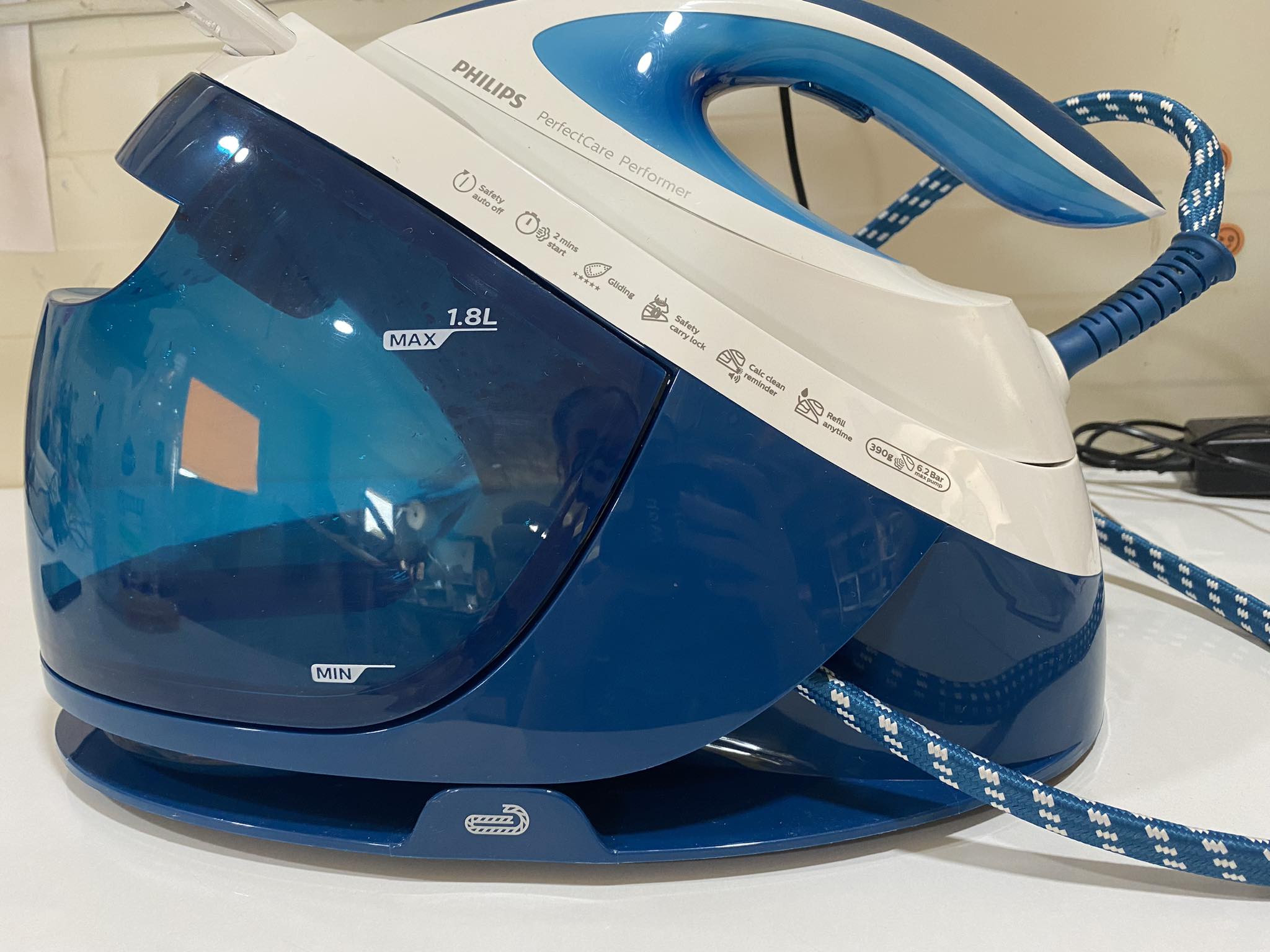 Żelazko PHILIPS Model GC8723/20