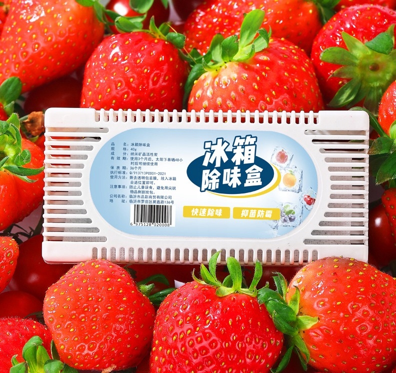 POCHŁANIACZ ZAPACHÓW LODÓWKI DO LODÓWEK WILGOCI Waga 200 g