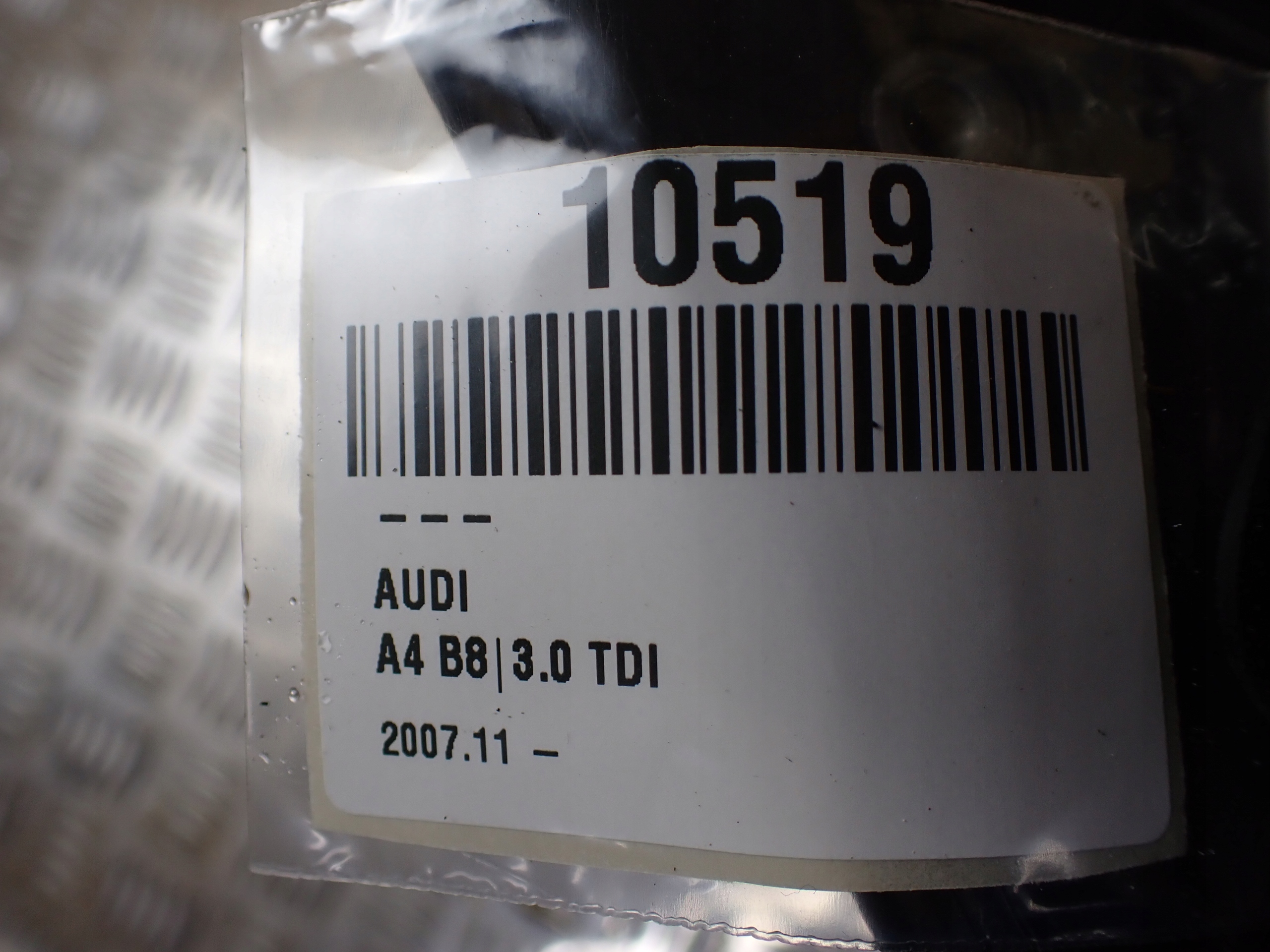 зеркало правое Audi A4 B8 2008R 3.0 tdi LY9B 10519