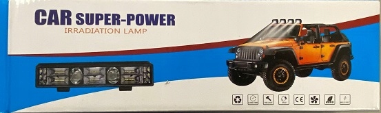 ŚWIATŁA DO JAZDY DZIENNEJ LED 450W 20345