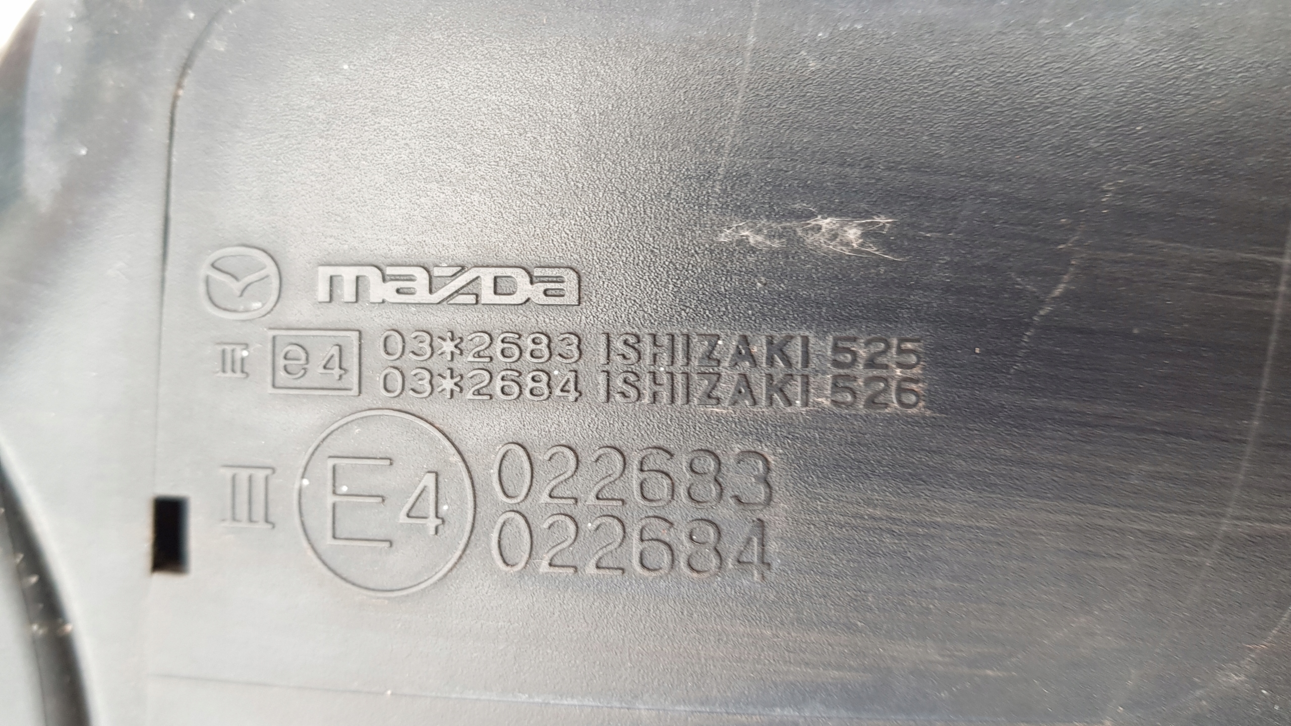 MAZDA 6 II GH 09- mirror right 5 pin EUROPA
