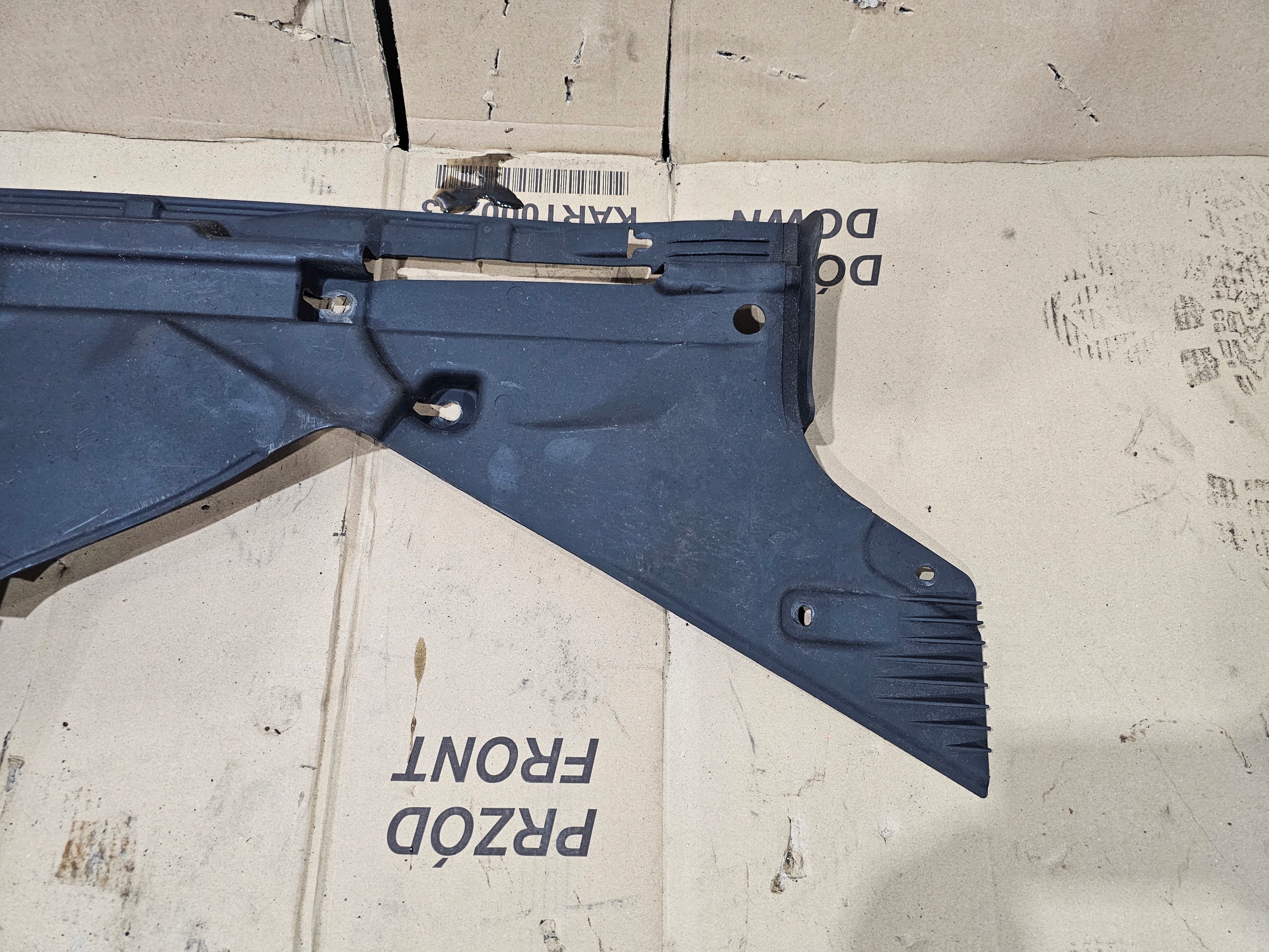 cover chassis rear part AUDI A4 B9 8W0825215E