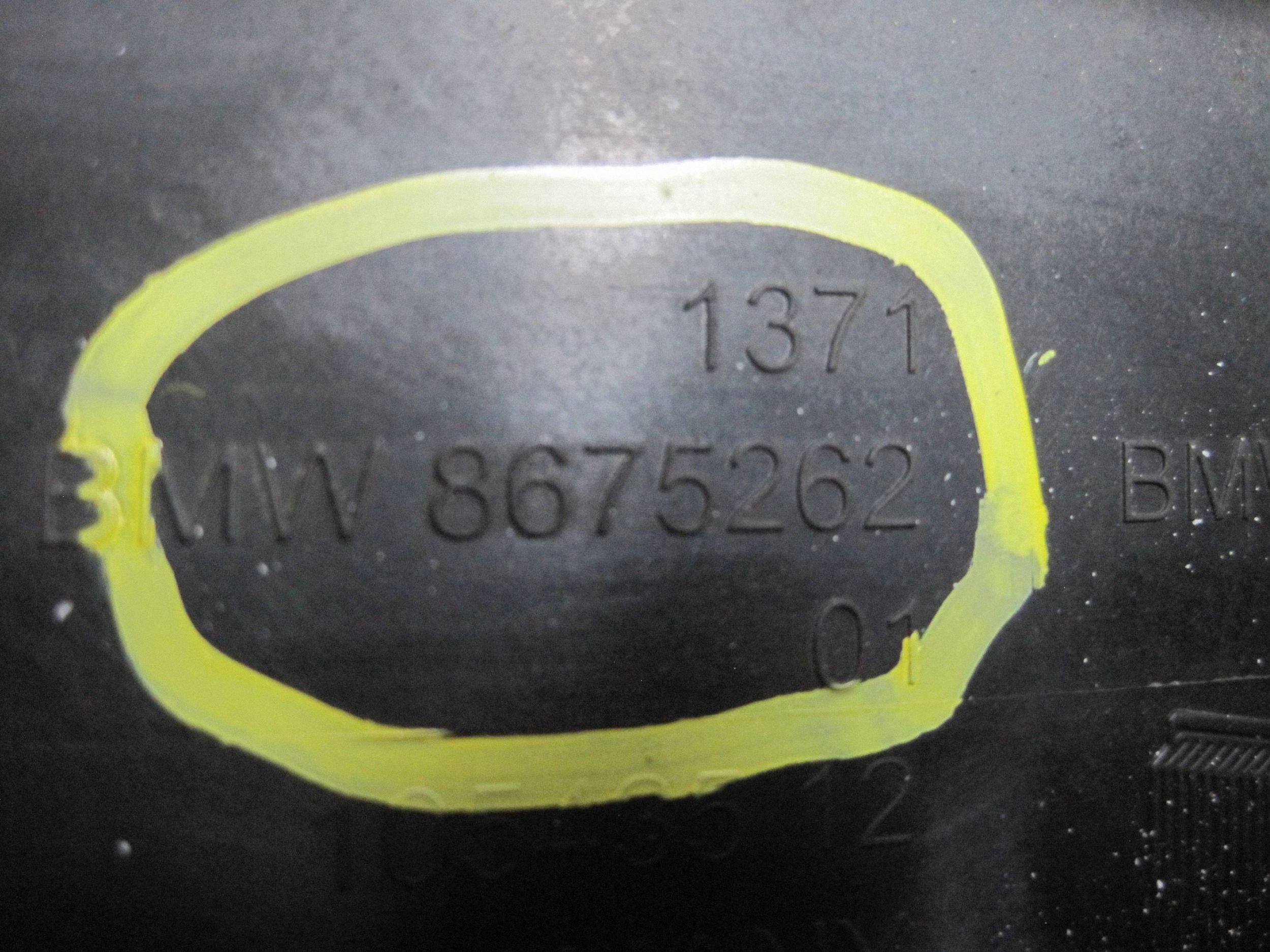 Gehäuse filter luft BMW 1 F40 8675262