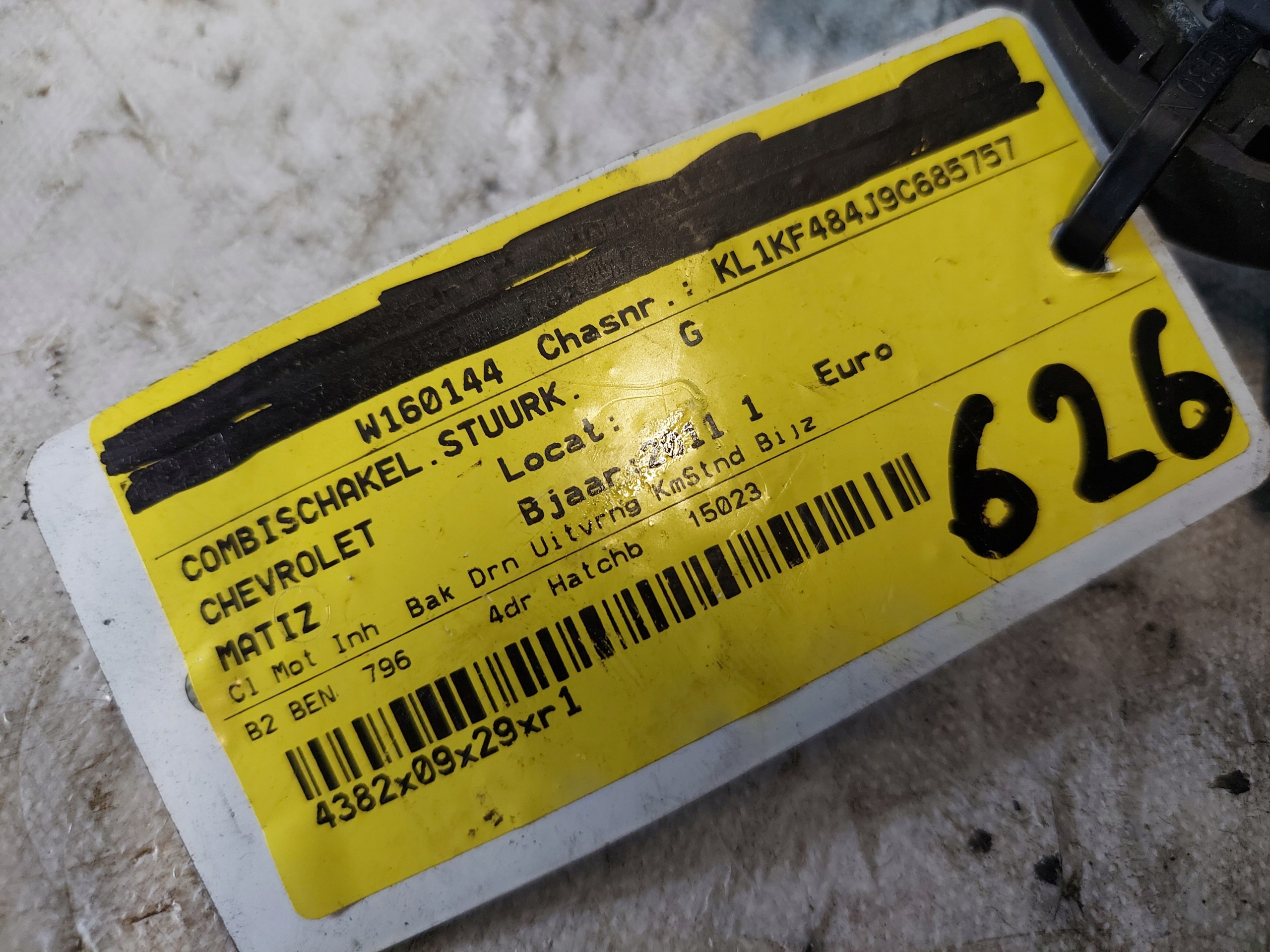 devio luci devio volante devio luci tergicristallo tergi CHEVROLET MATIZ 2011 R
