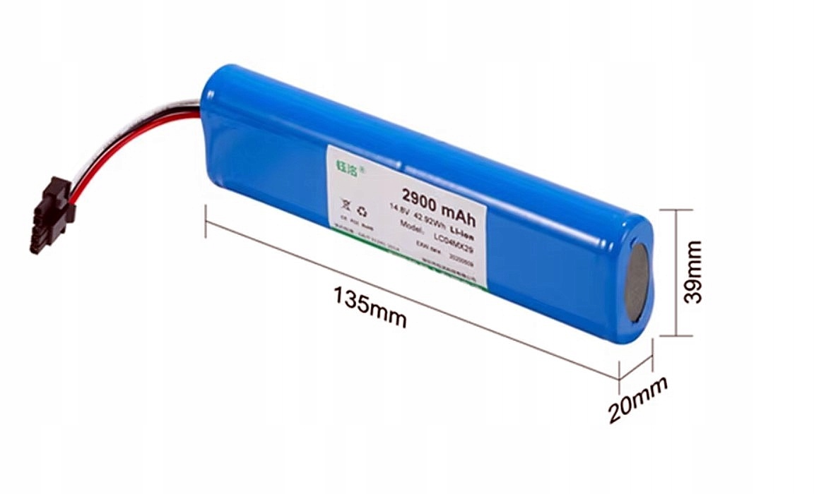 Bateria Viomi V2 Pro V3 VRVCLMB21B STYJ02YM 14,4V 2,9Ah li-ion MH1-4S1P-SC