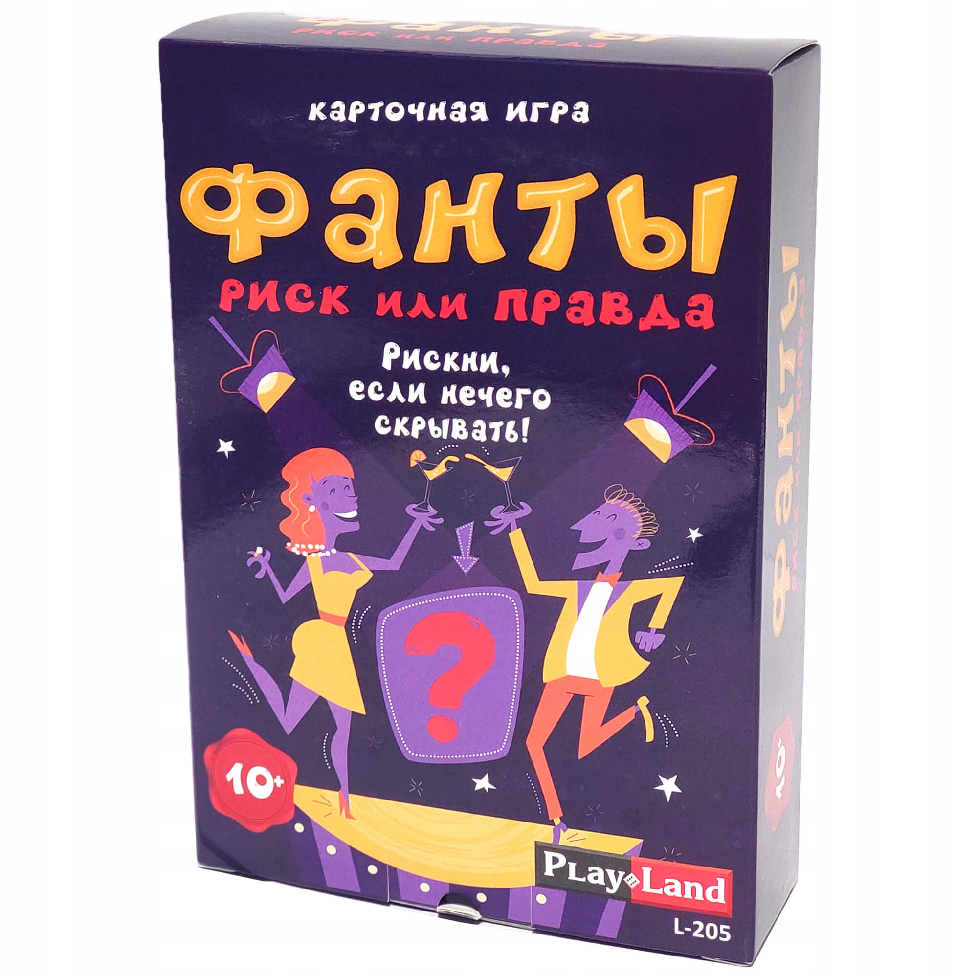 Фантьi. Риск Или Правда. Карточная Игра На Русском