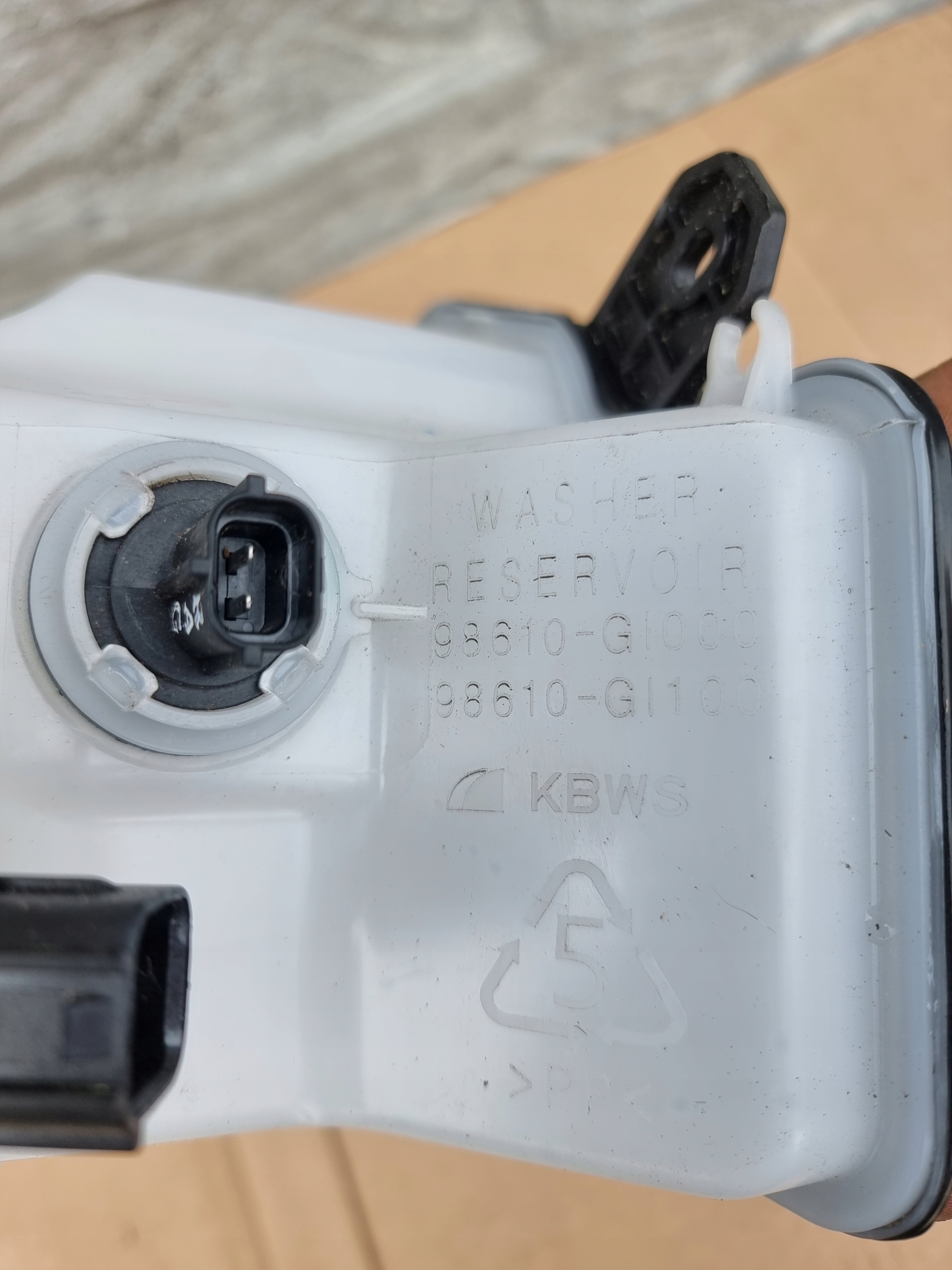 kia EV6 бачок омывателя 98610-GI100