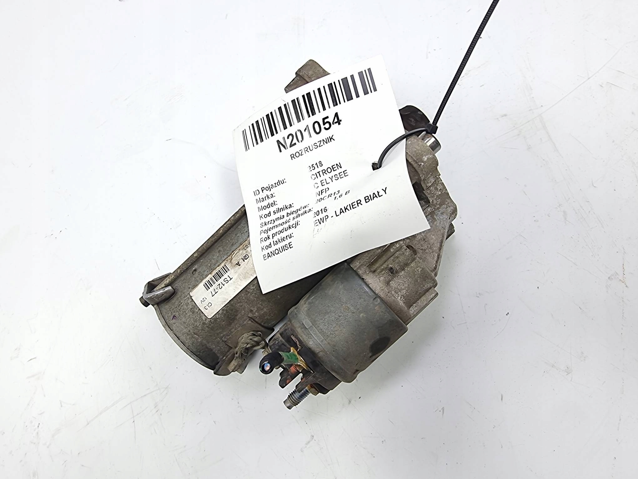 starter 9807963180 CITROEN C ELYSEE