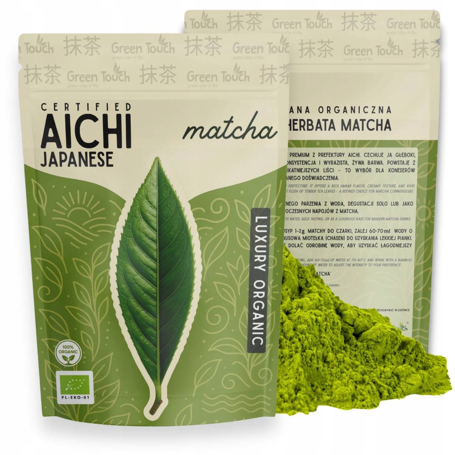 Levně Čaj matcha japonský Aichi Luxusní 50 g Certifikovaný Bio Green Touch