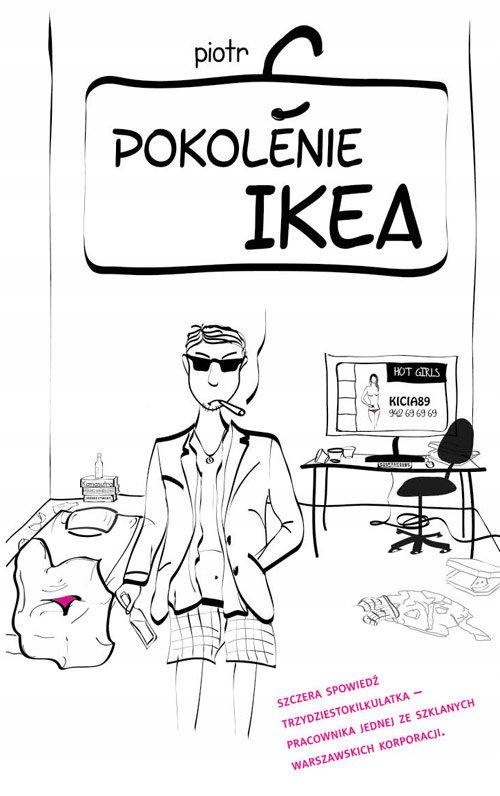 Pokolenie Ikea, Piotr C.-Zdjęcie-0