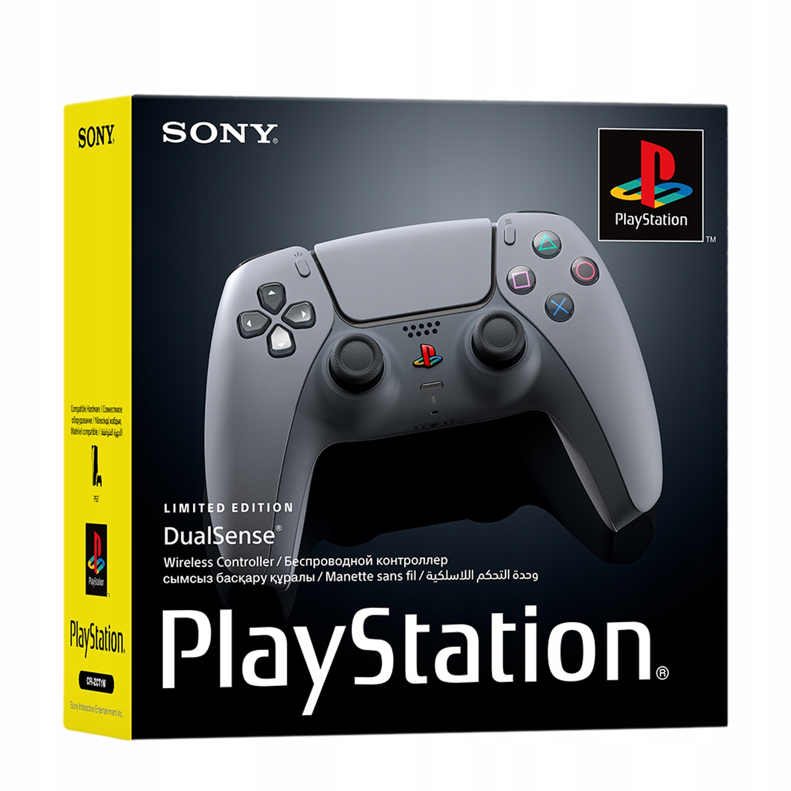 Pad PlayStation 5 DualSense Limitowana Edycja 30TH Anniversary Nowy