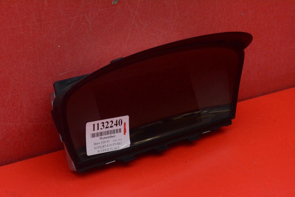 display radio navigation devices 9193748 BMW E90 E91 LIFT 08-13
