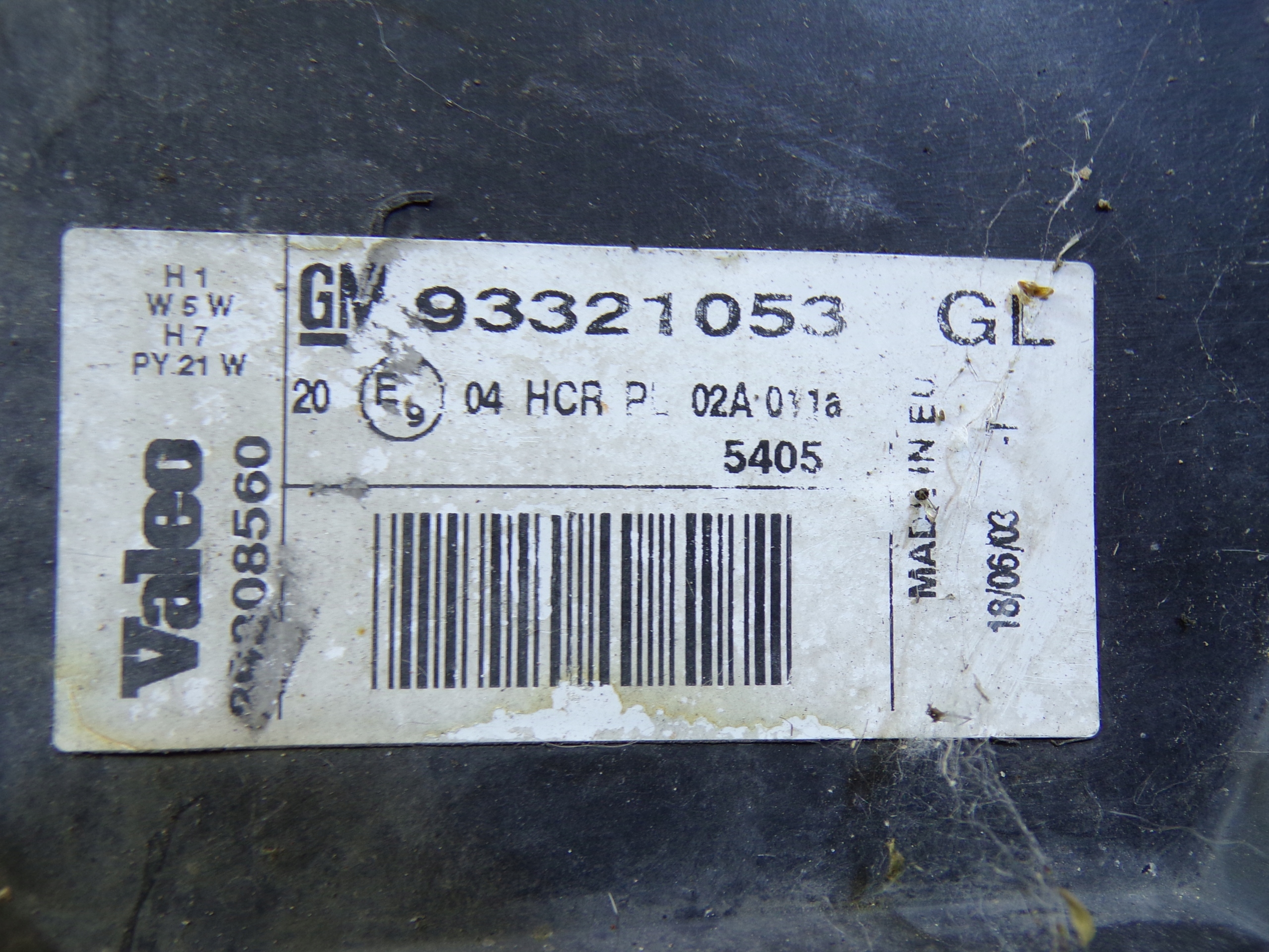 light right front front OPEL MERIVA A (3)