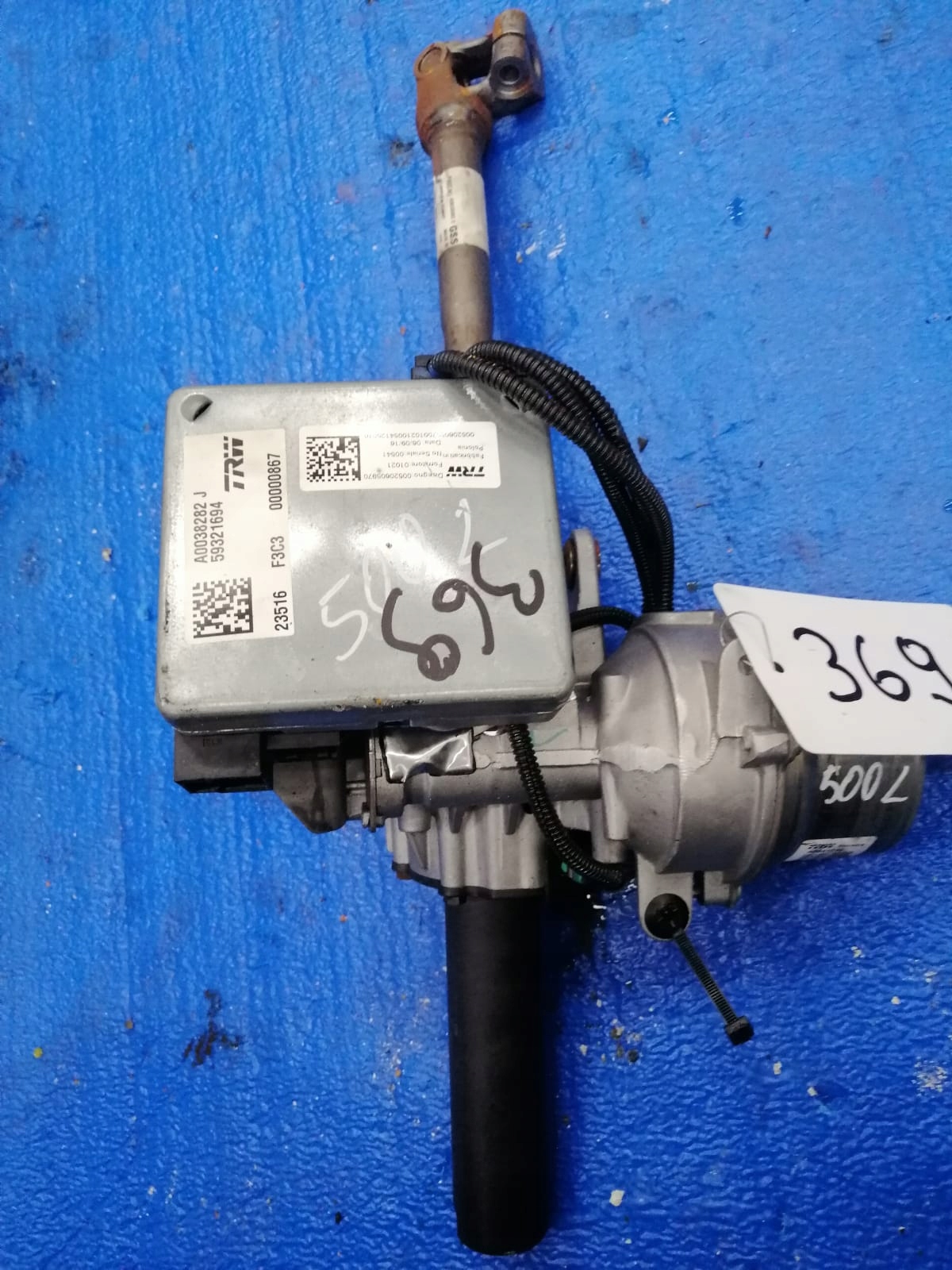control electrics 00520605970 FIAT 500L