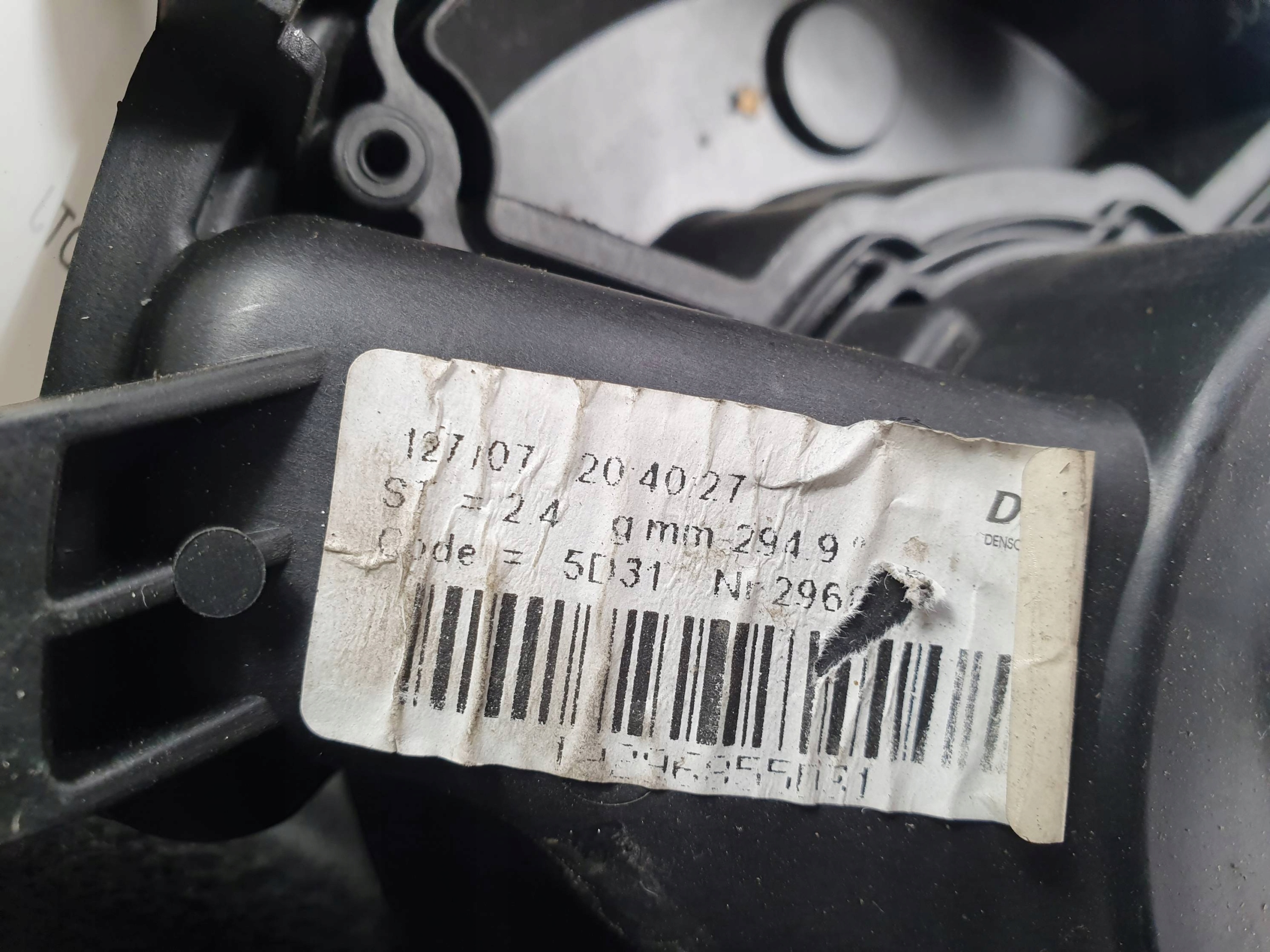 fan cab OPEL CORSA D