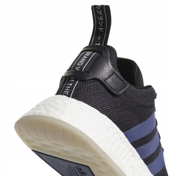 Adidas buty damskie sportowe NMD R2 rozmiar 38 2/3 (4059323571755
