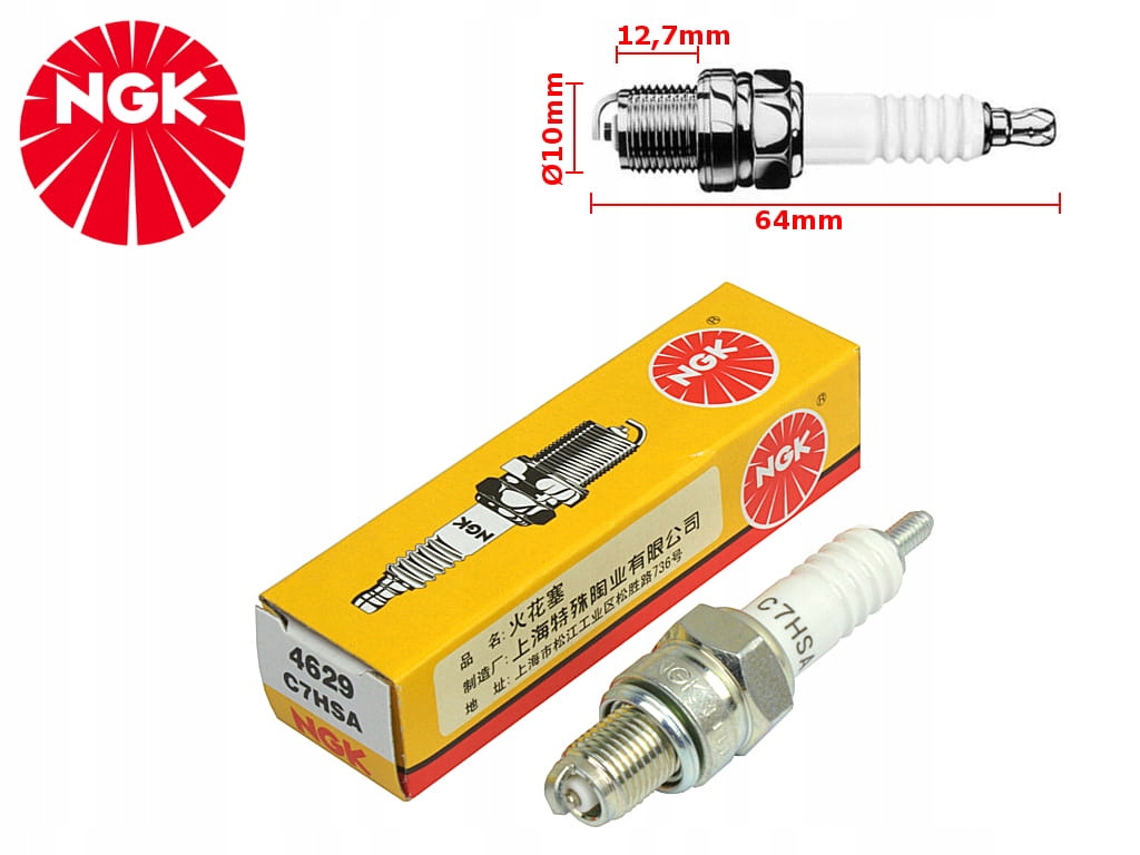 ŚWIECA ZAPŁONOWA NGK C7HSA