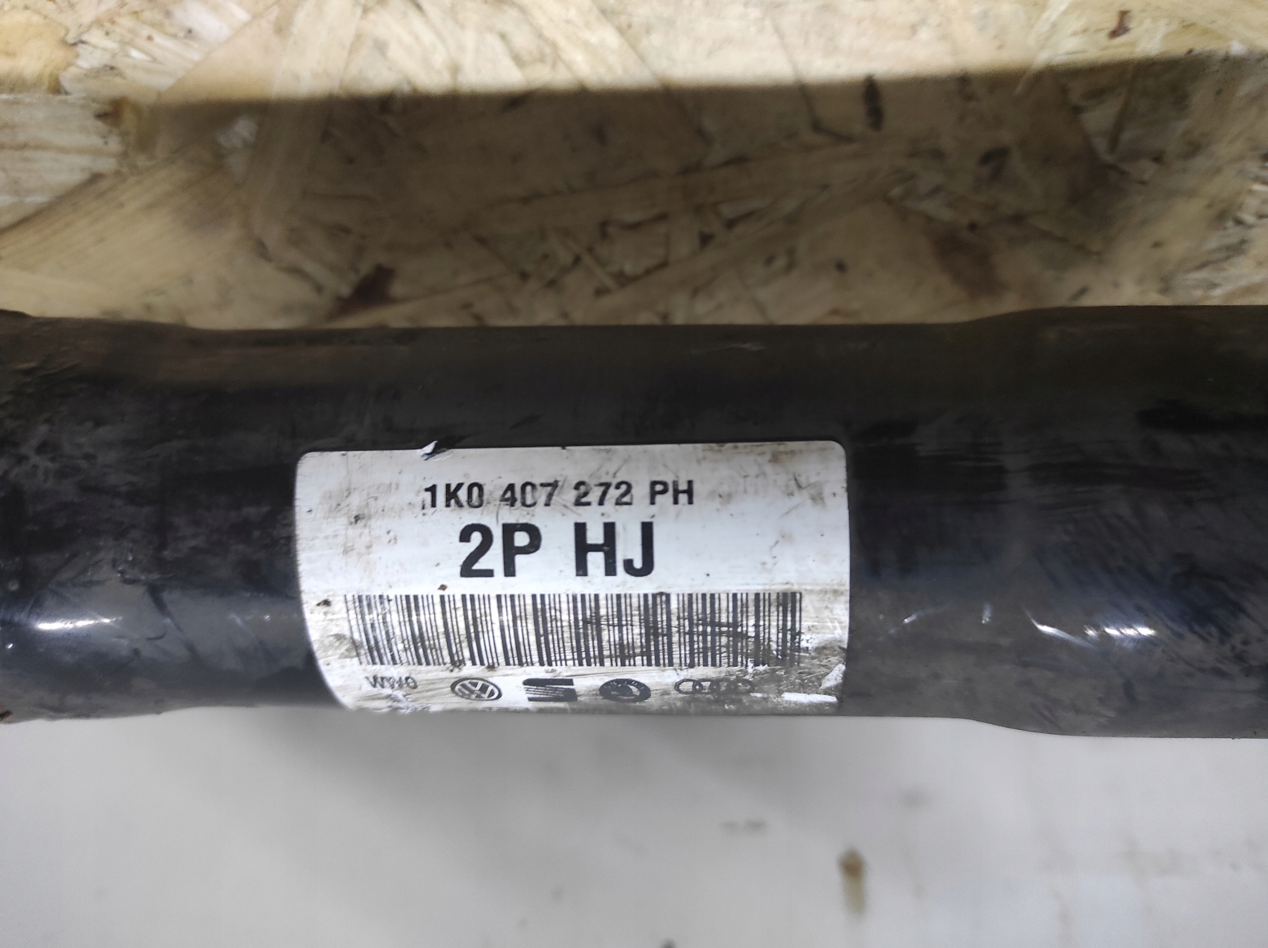 kardan VW 1K0407272PH