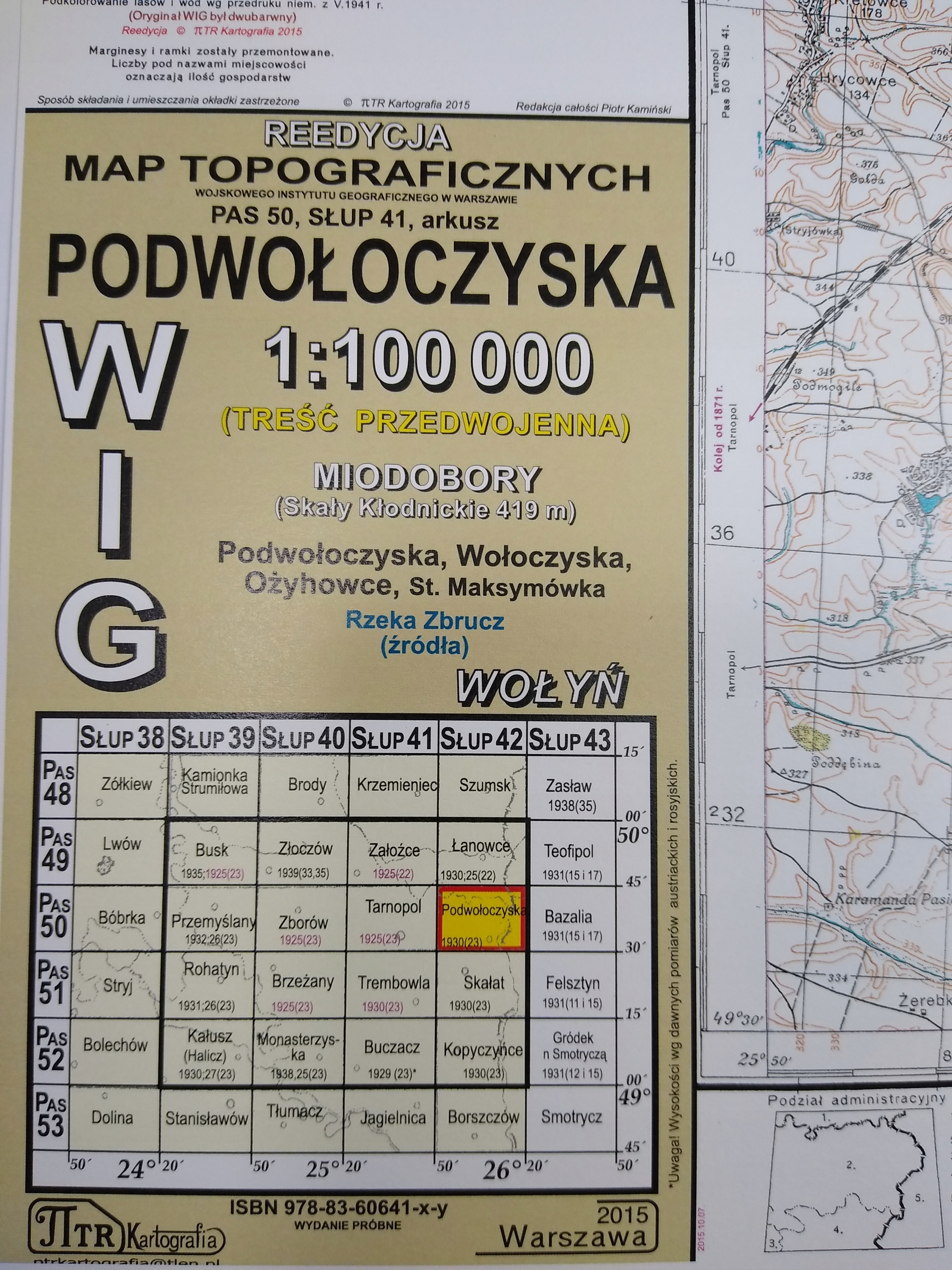 

Mapa Wig Podwołoczyska P50 S41 reedycja