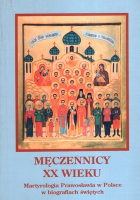 MĘCZENNICY XX WIEKU - JAROSŁAW CHARKIEWICZ