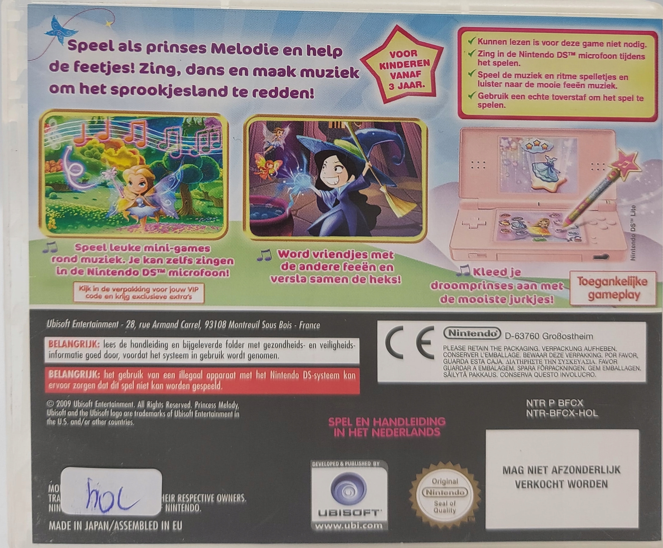 PRINCESS MELODY DS NINTENDO 2DS 3DS Tematyka przygodowe