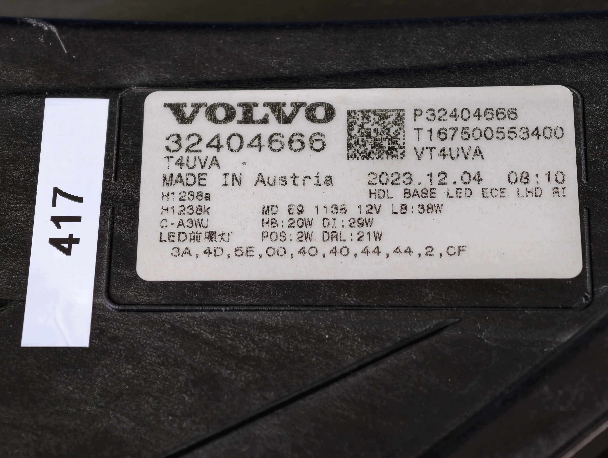 VOLVO XC40 LIFT C40 light REFLEKTOR FULL LED right front original 32404666
