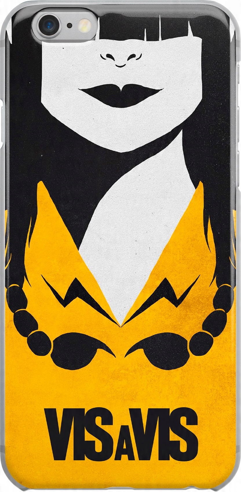 

Etui Wzory Uwięzione Sony Xperia C5