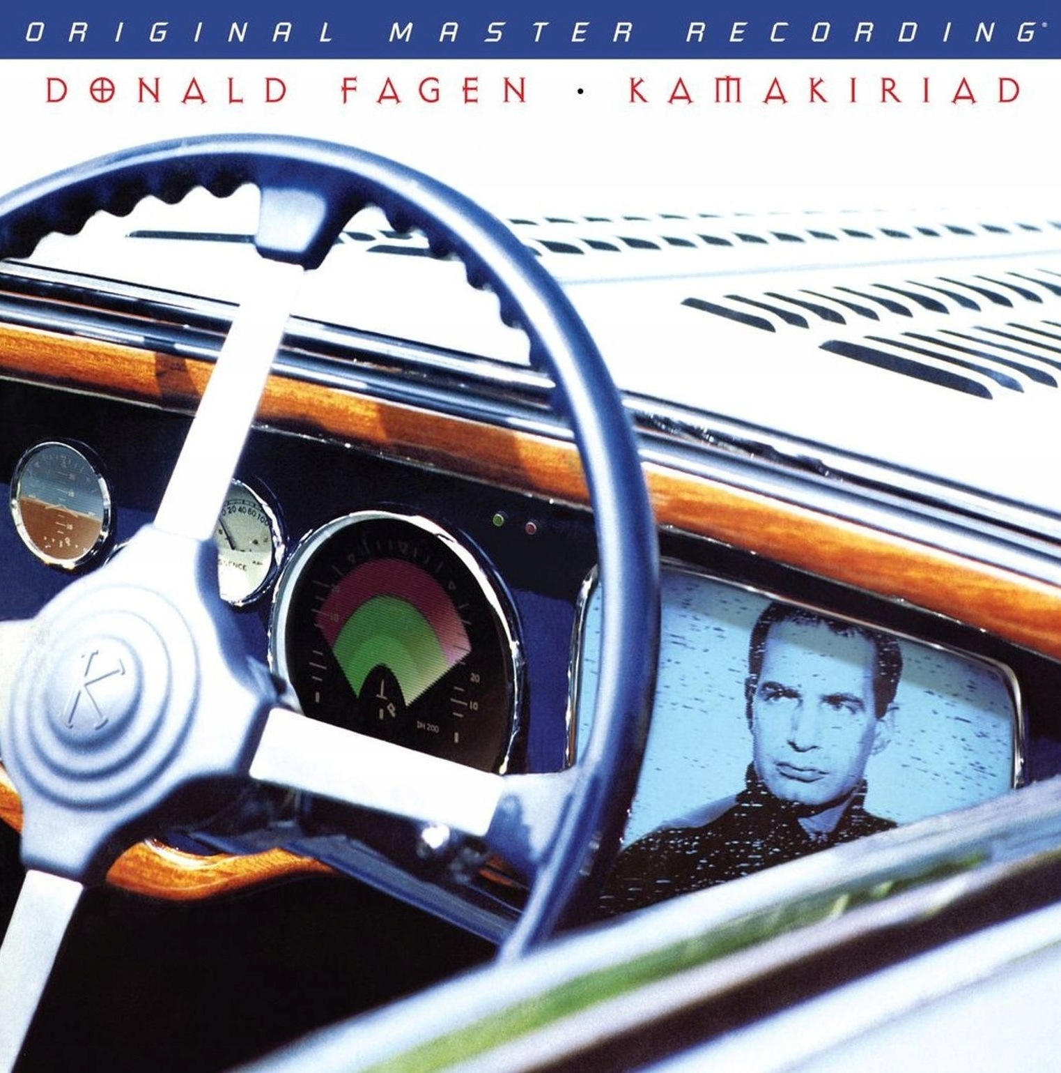 Fagen Donald Kamakiriad (Numbered Limited Edition Hybrid Sacd) (sacd)