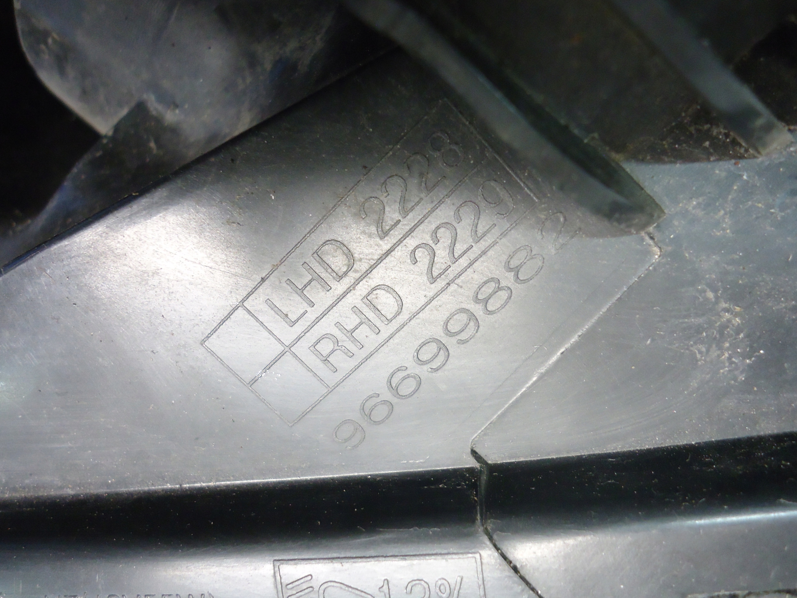 OPEL ANTARA LIFT light right front UK 96699882