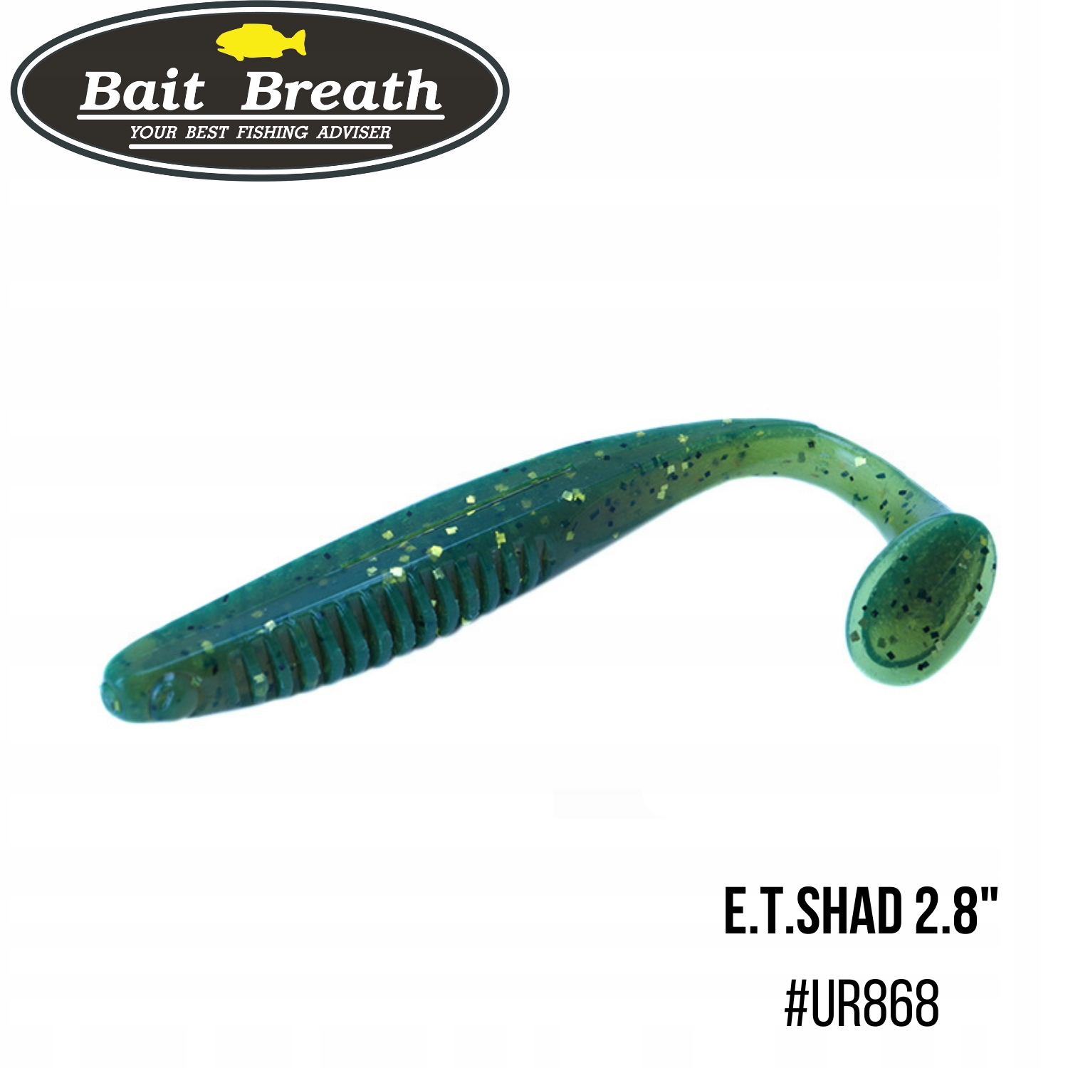 Przynęta miękka Bait Breath E.t.shad 2.8" #Ur868 Motoroil-EX (8 szt)