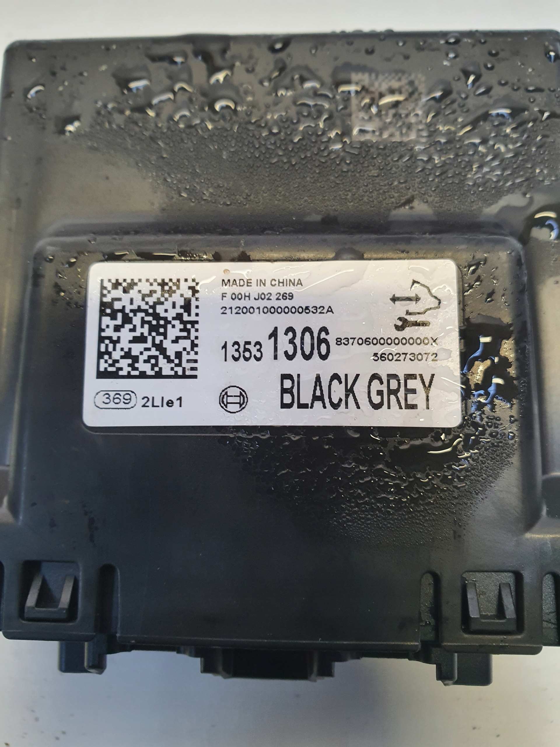 OPEL ASTRA K module control unit 13531306