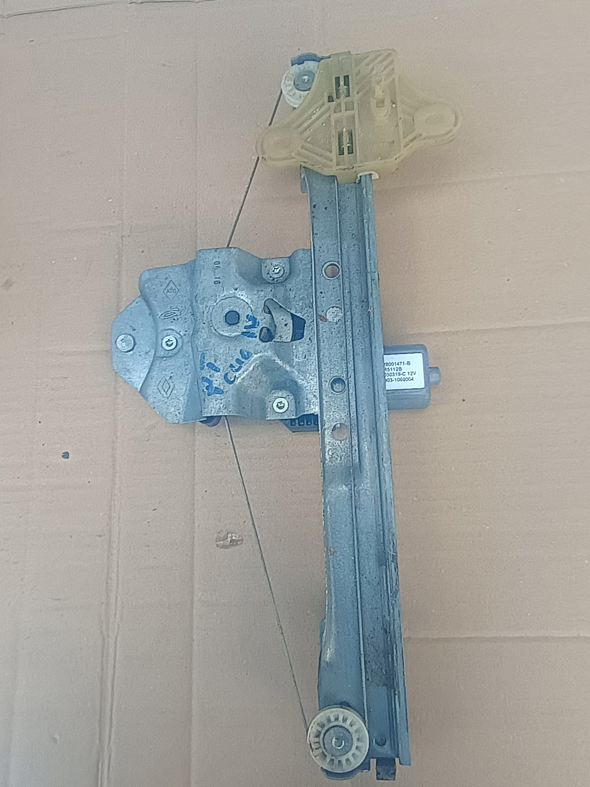 Mécanisme Vitres Droite Arrière 827008880R RENAULT CLIO IV