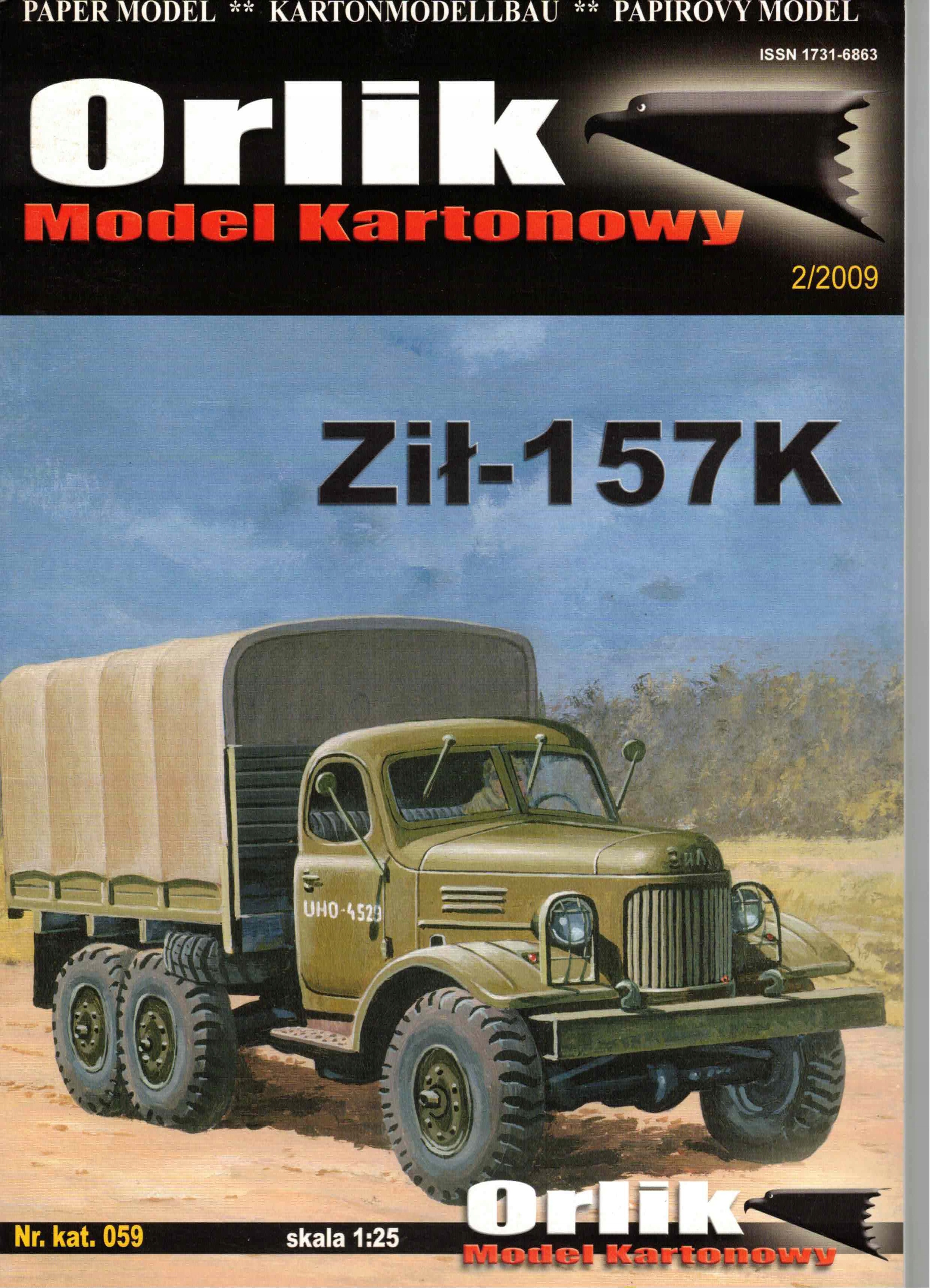Orlik 059 Samochód ciężarowy Ził-157K