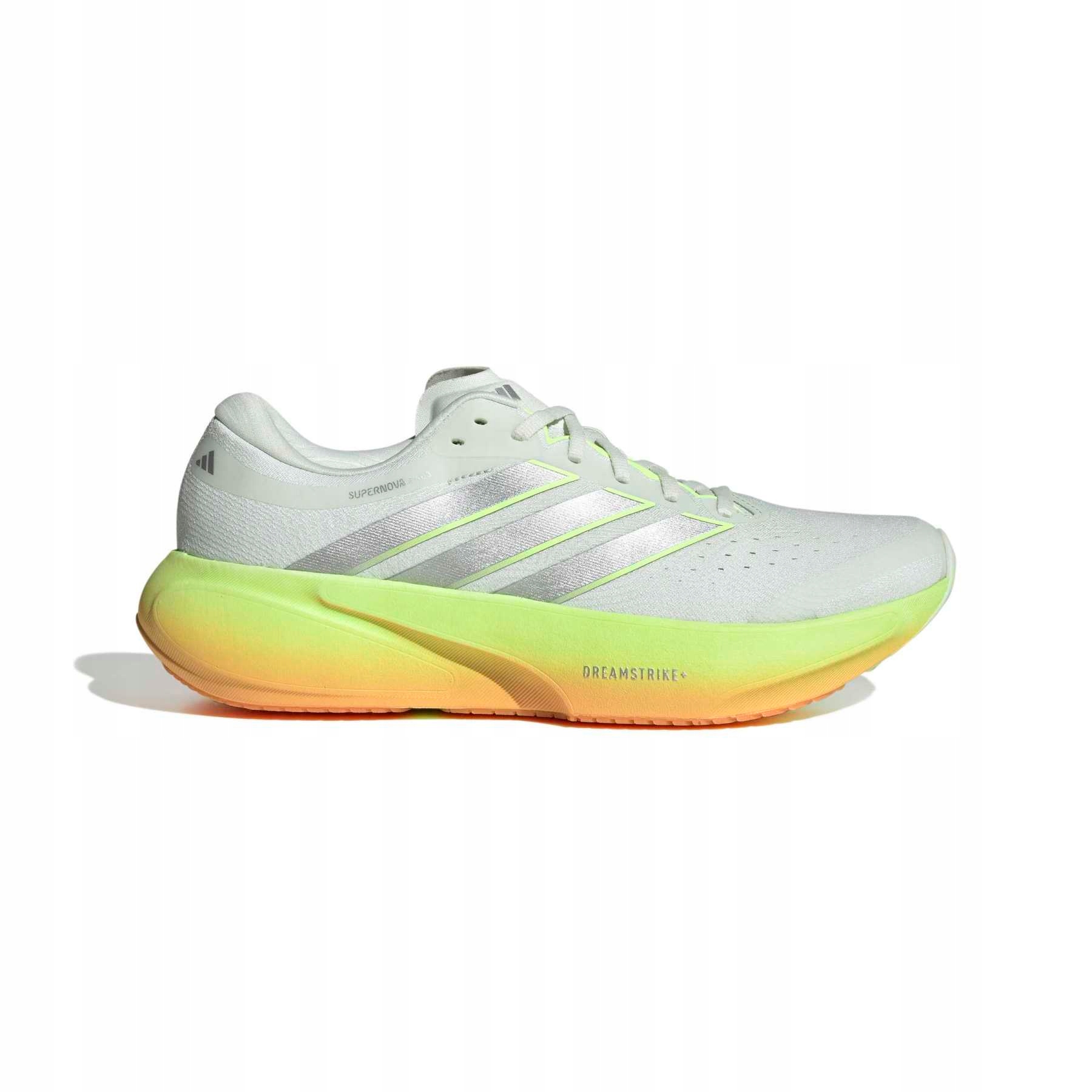 Pánské běžecké boty adidas Supernova Rise 3 šedé KI9227 vel. 44