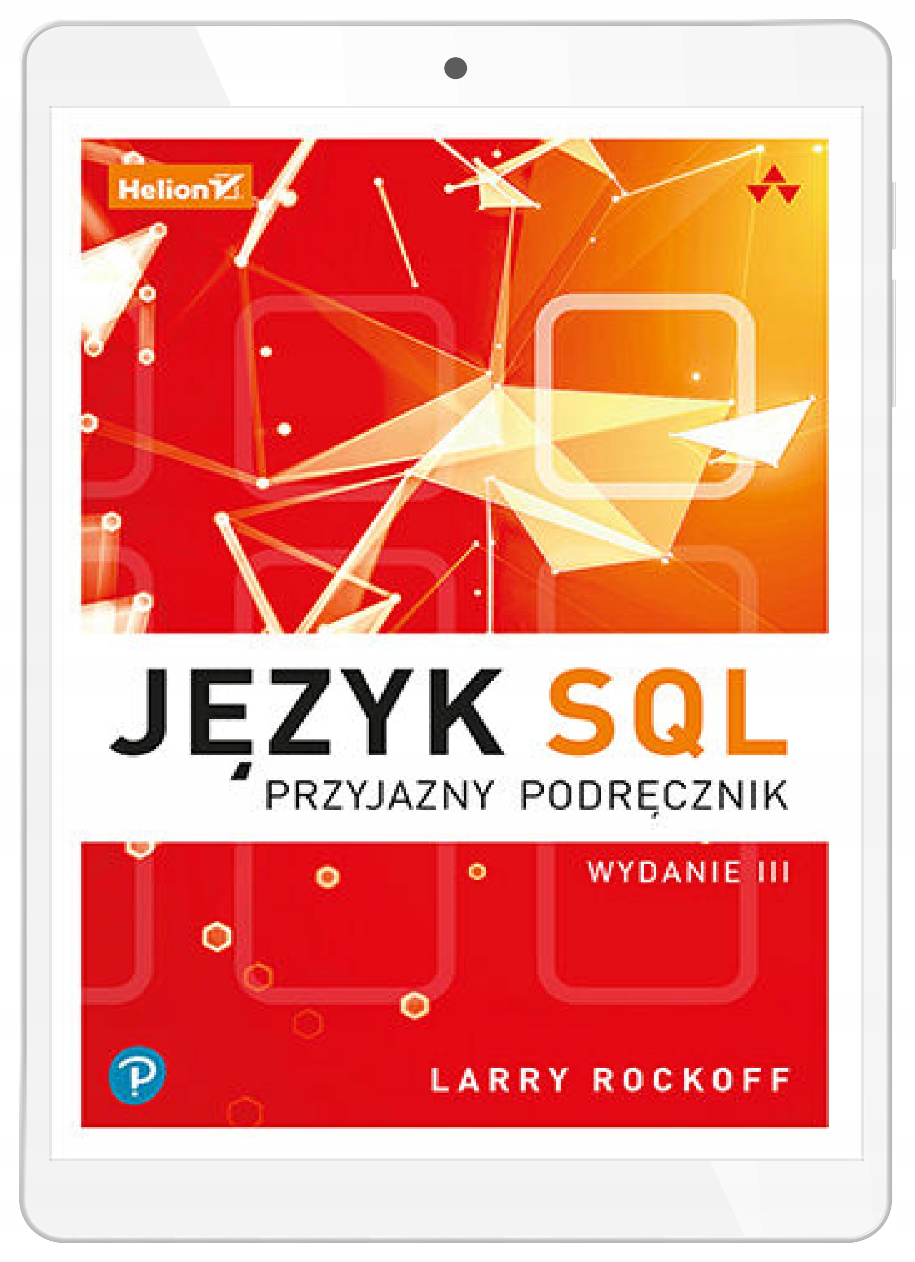 Язык SQL. Дружественный учебник