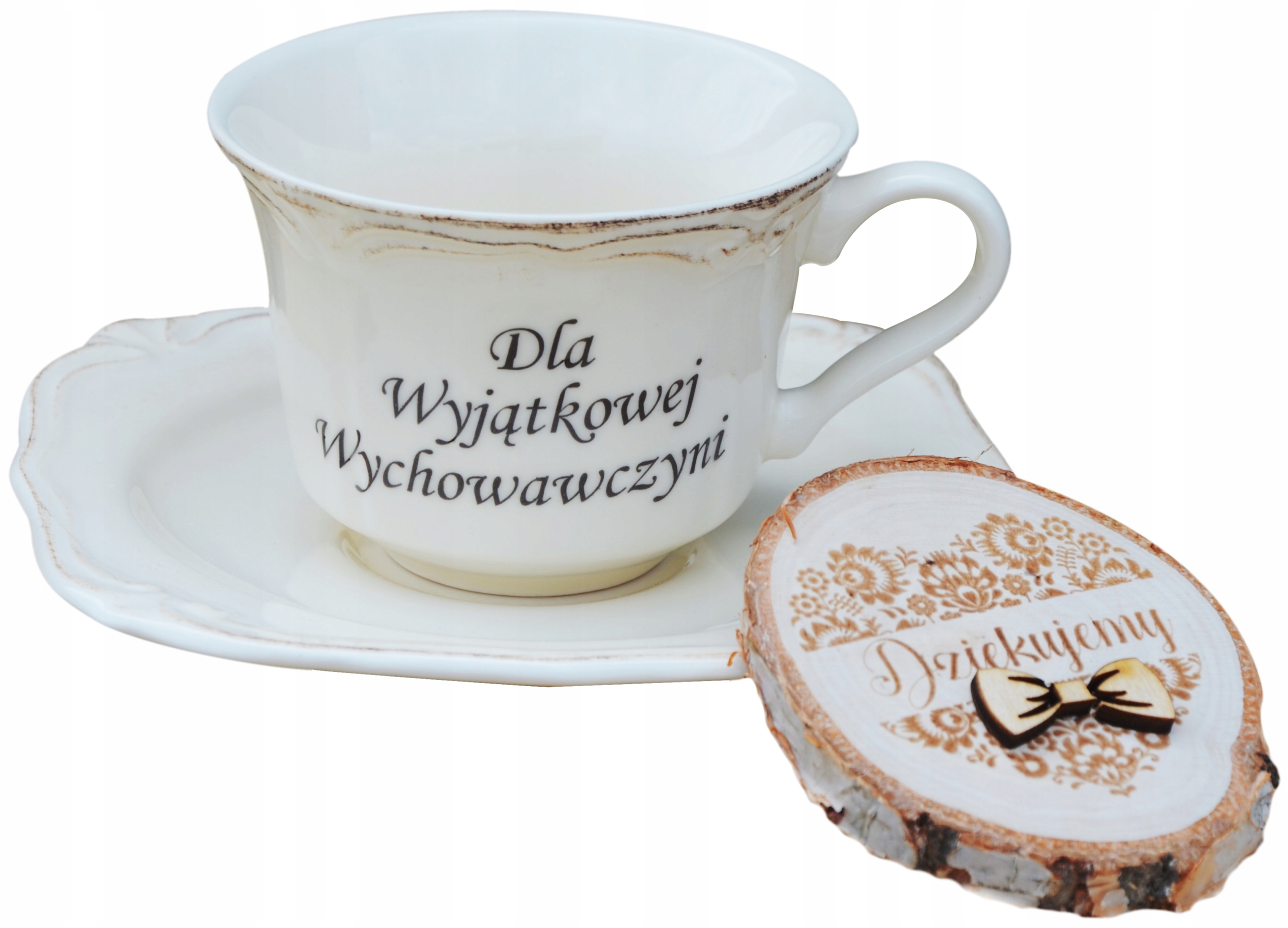 

dla Wychowawczyni Podziękowanie