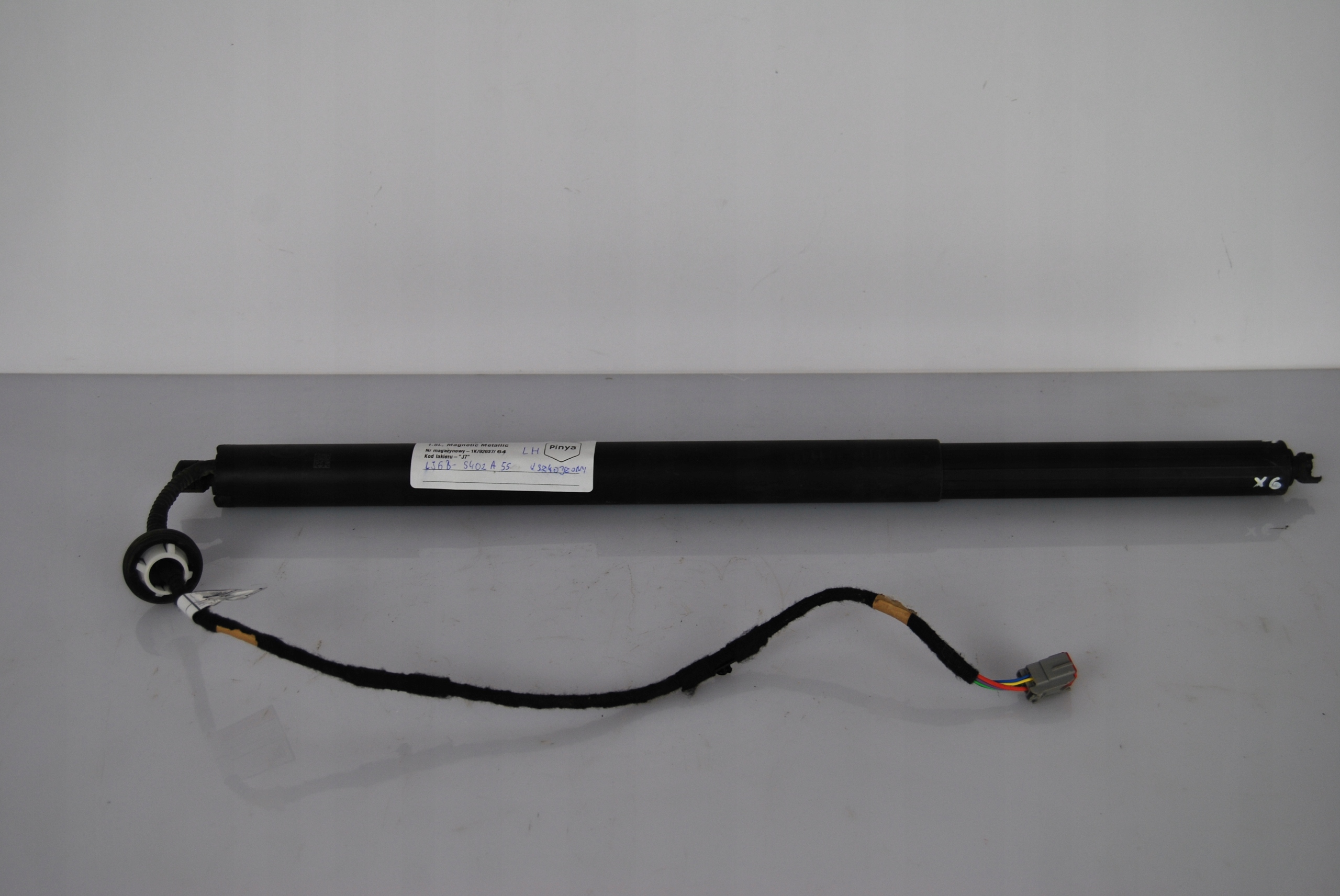 electrical damper bonnet Ford Kuga MK3 20+ USA